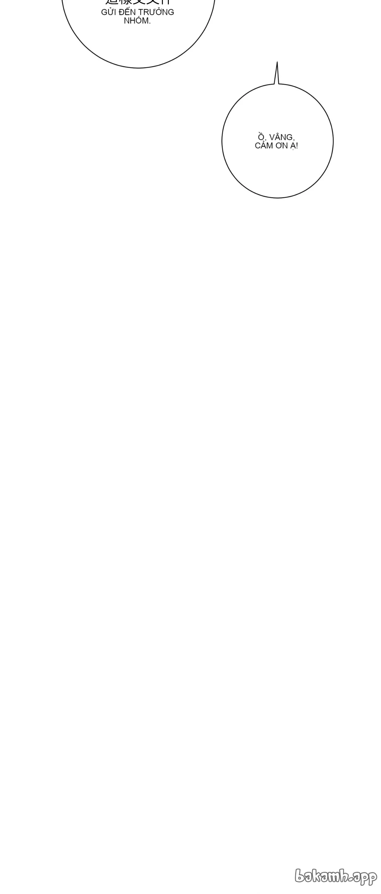 Đường cong của tôi với cô ấy Chương 1-23