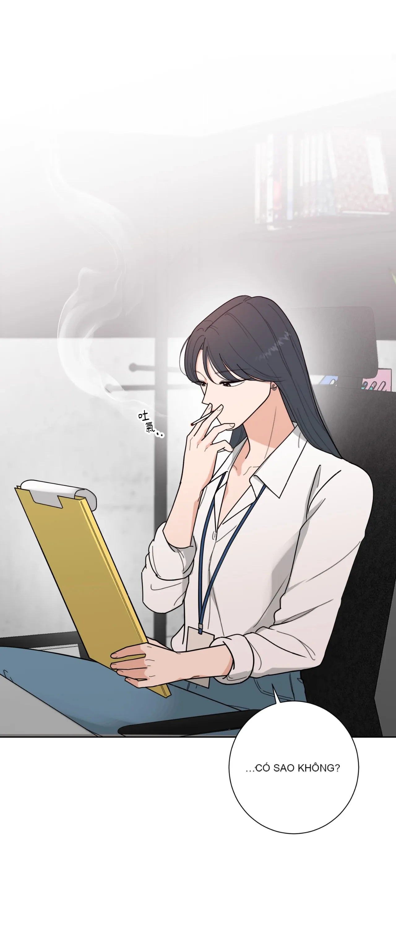 Đường cong của tôi với cô ấy Chương 1-23