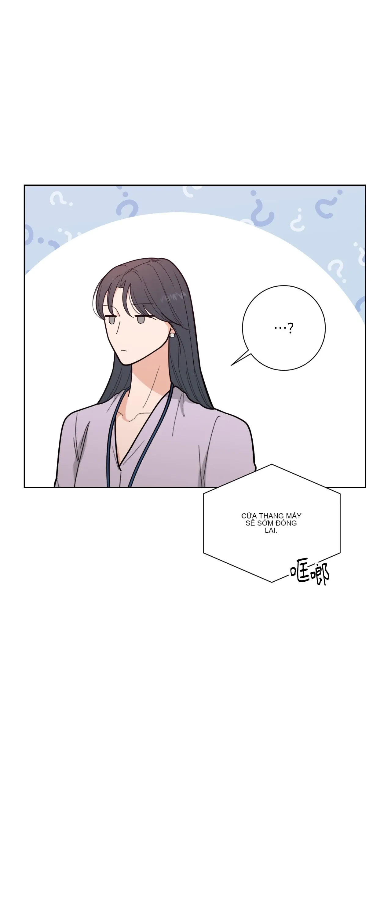 Đường cong của tôi với cô ấy Chương 1-23