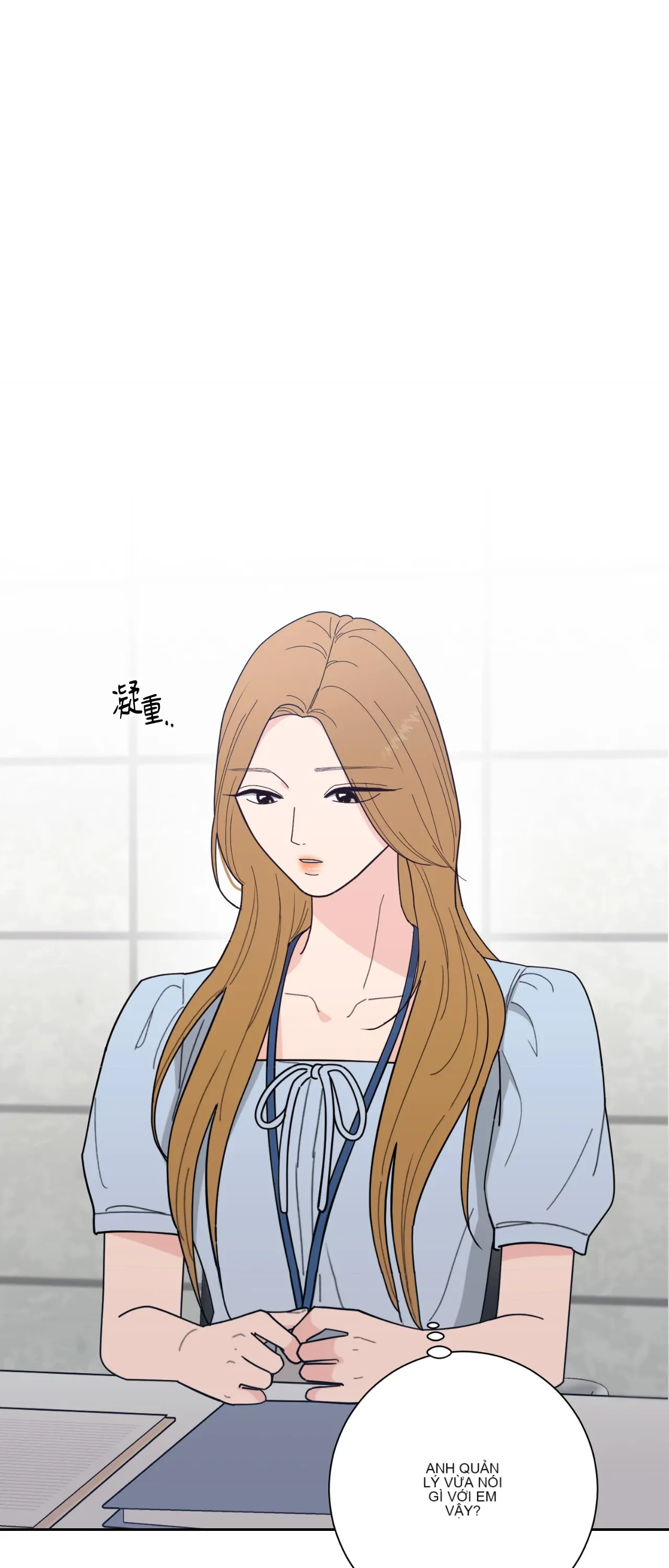 Đường cong của tôi với cô ấy Chương 1-23