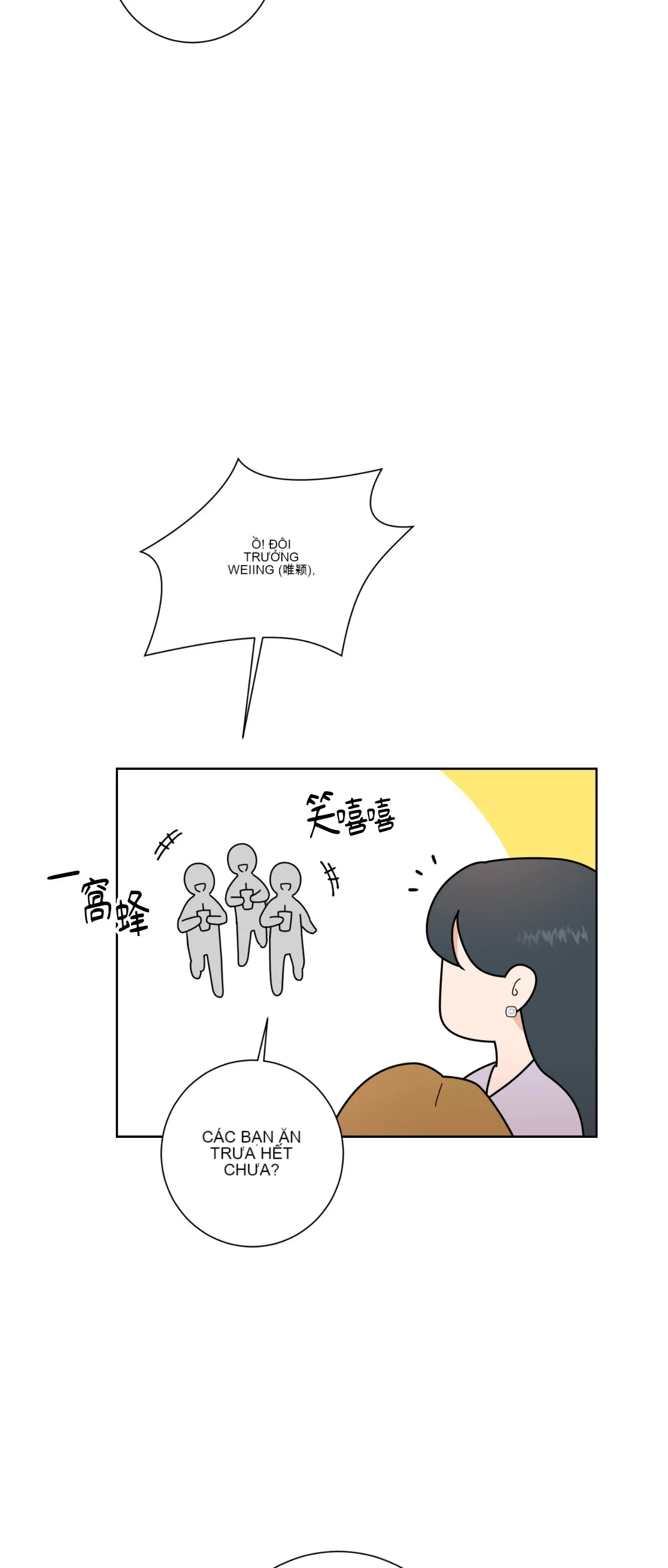 Đường cong của tôi với cô ấy Chương 1-23