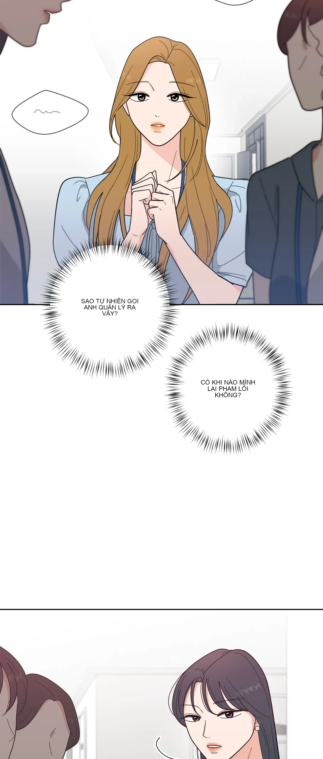 Đường cong của tôi với cô ấy Chương 1-23