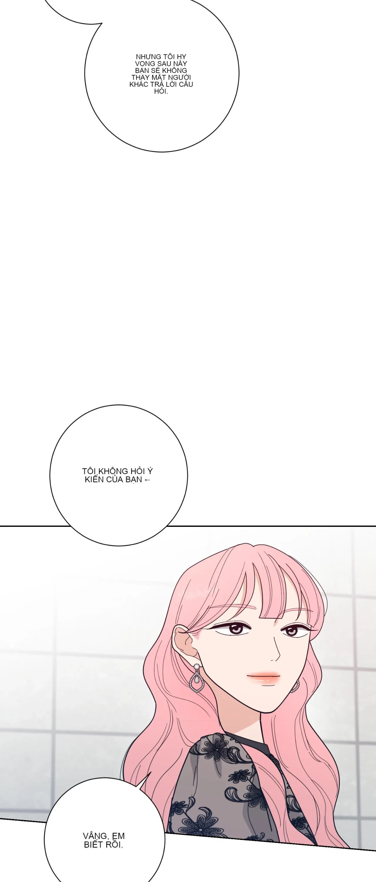 Đường cong của tôi với cô ấy Chương 1-23