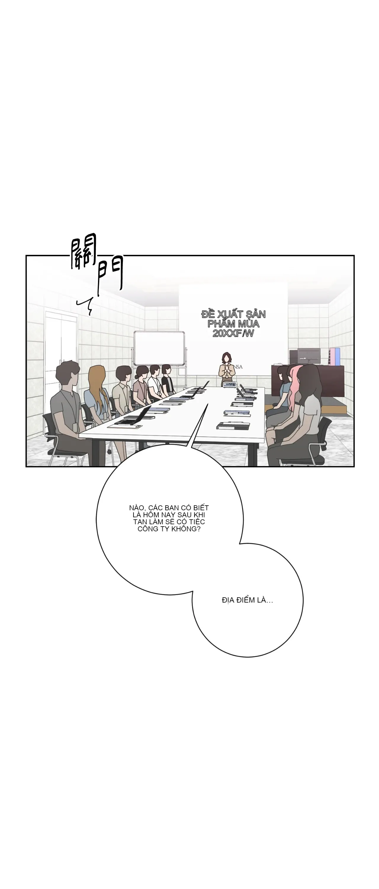 Đường cong của tôi với cô ấy Chương 1-23