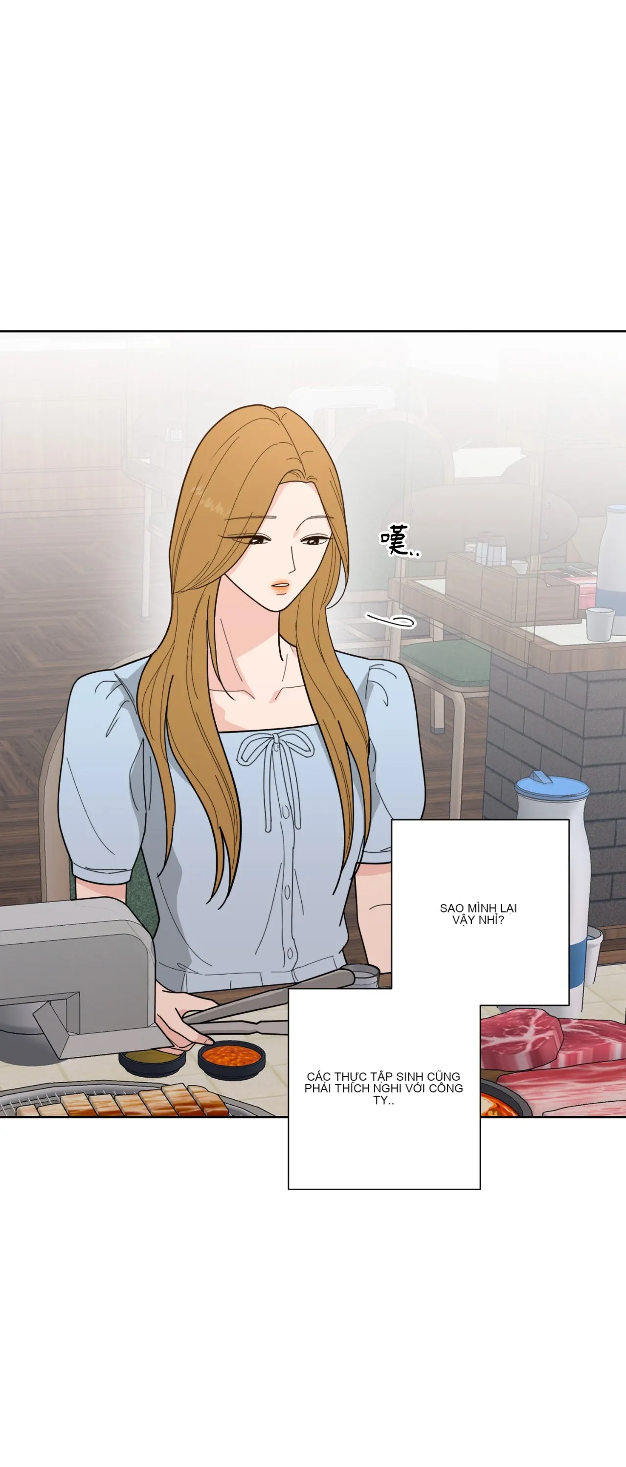 Đường cong của tôi với cô ấy Chương 1-23