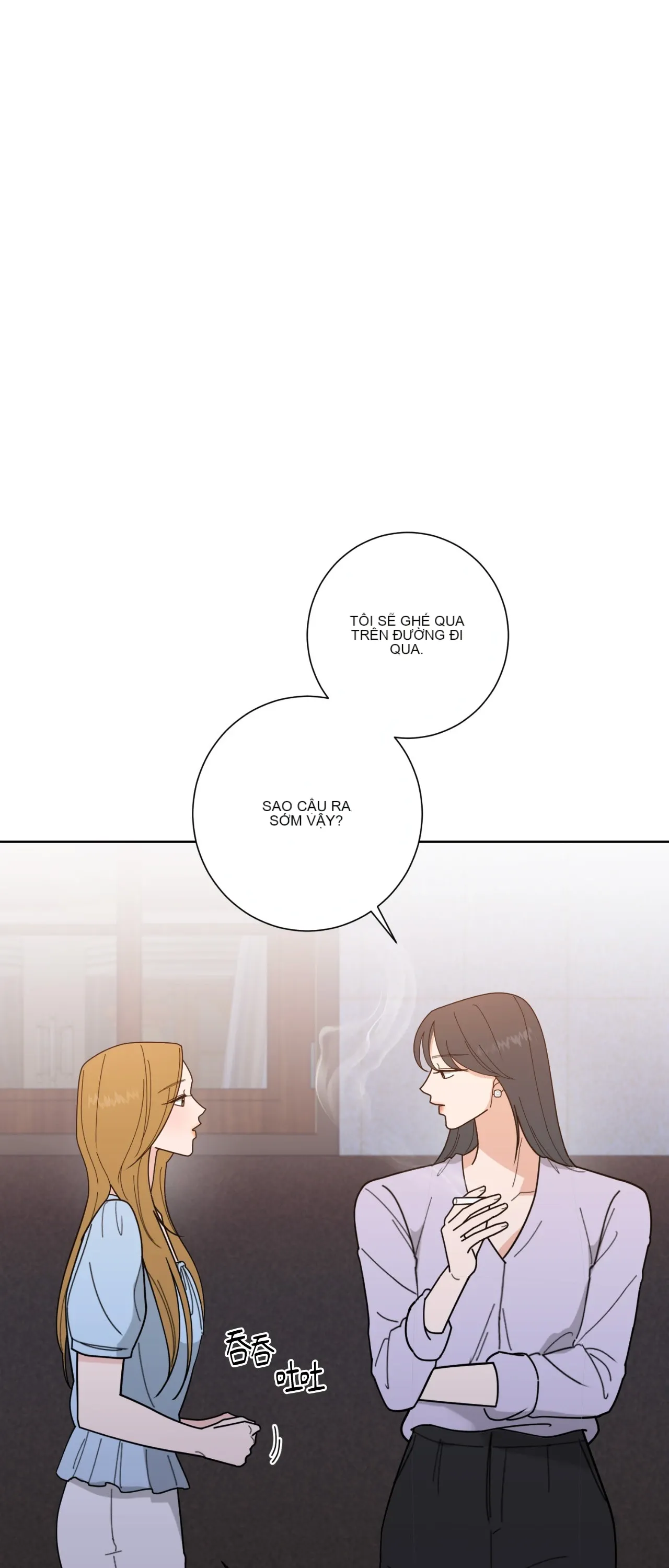 Đường cong của tôi với cô ấy Chương 1-23