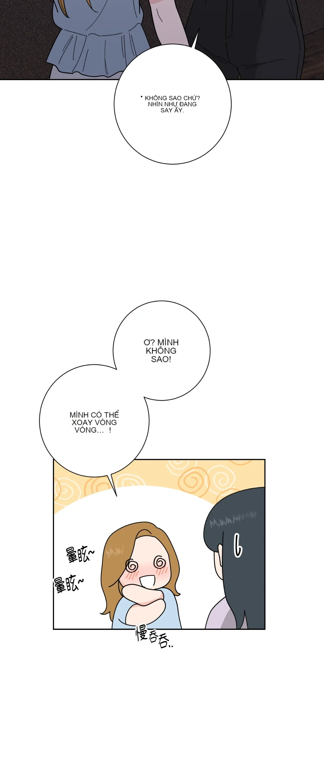 Đường cong của tôi với cô ấy Chương 1-23