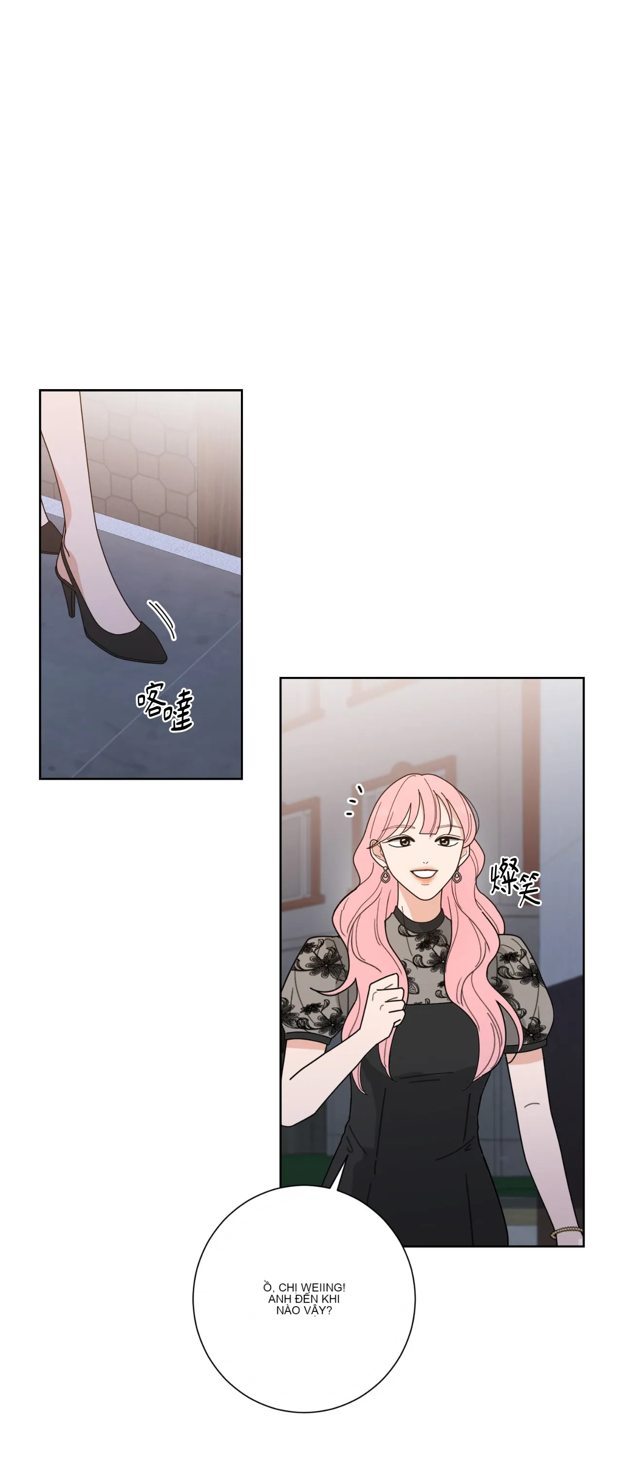 Đường cong của tôi với cô ấy Chương 1-23