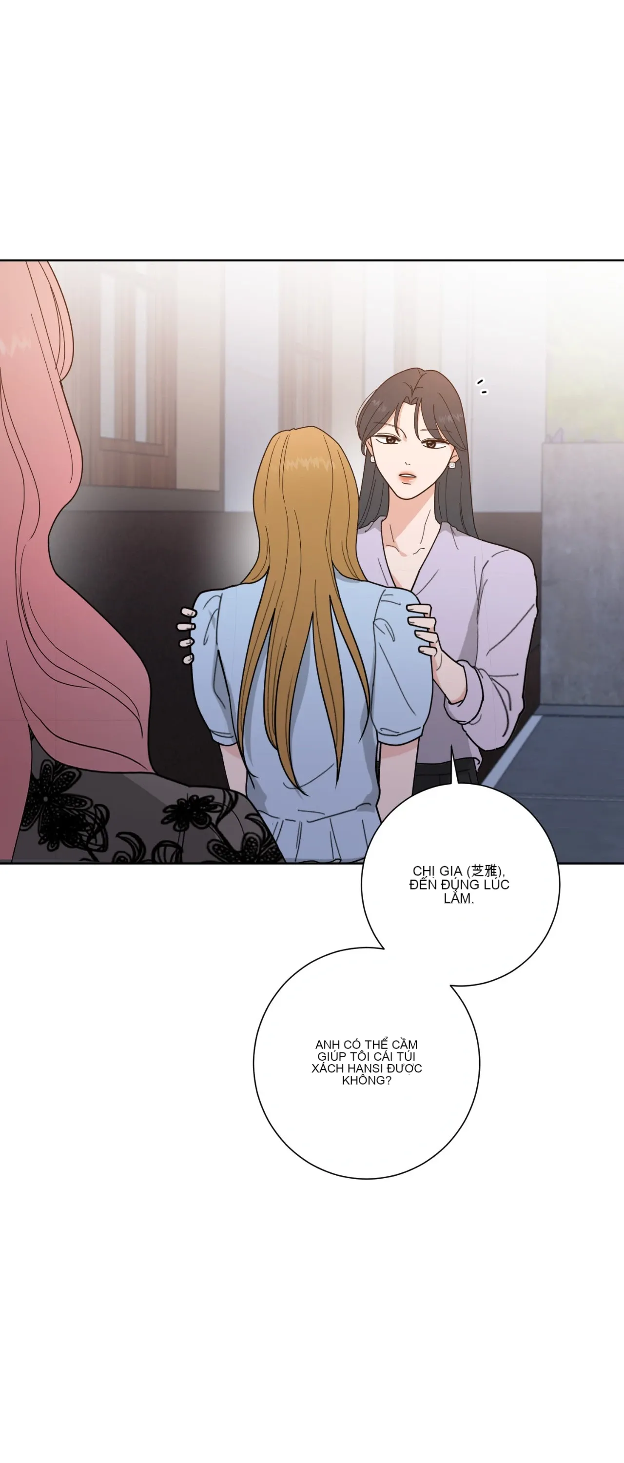 Đường cong của tôi với cô ấy Chương 1-23