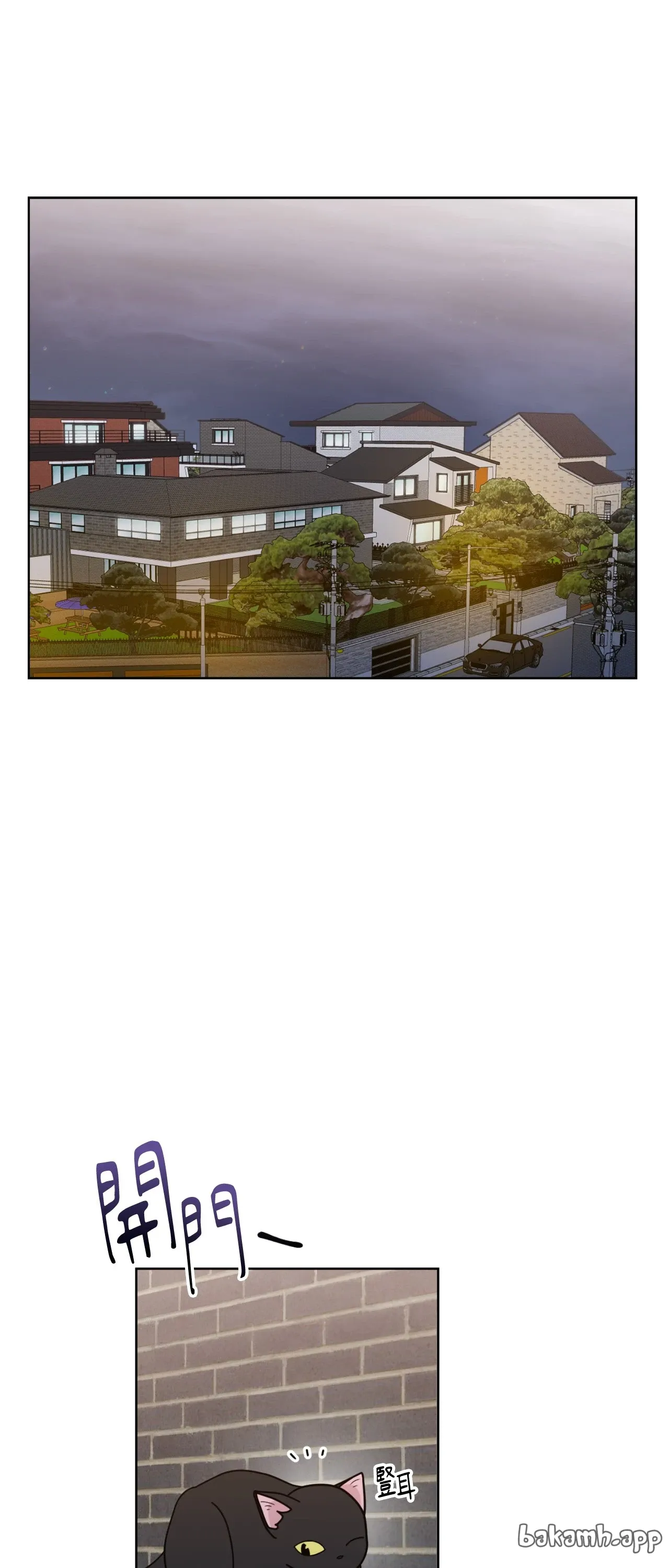 Đường cong của tôi với cô ấy Chương 1-23