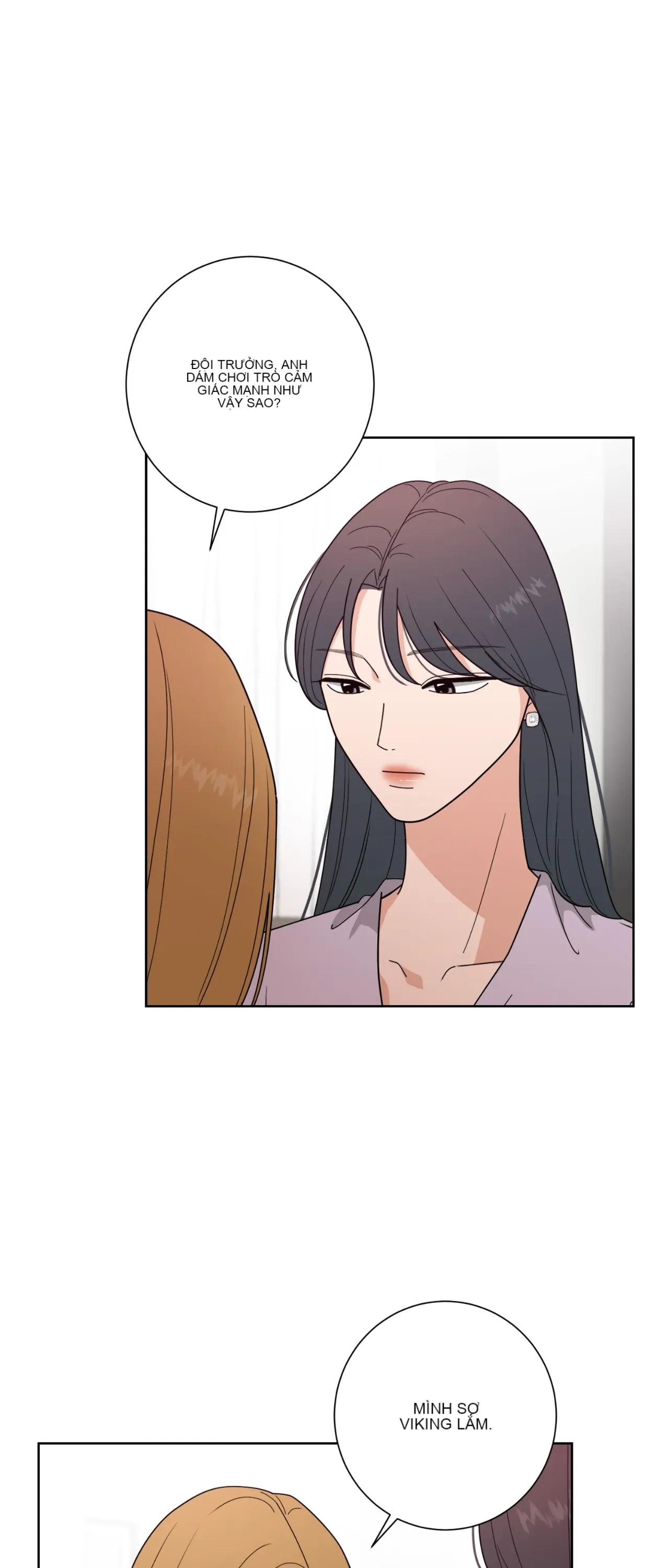 Đường cong của tôi với cô ấy Chương 1-23