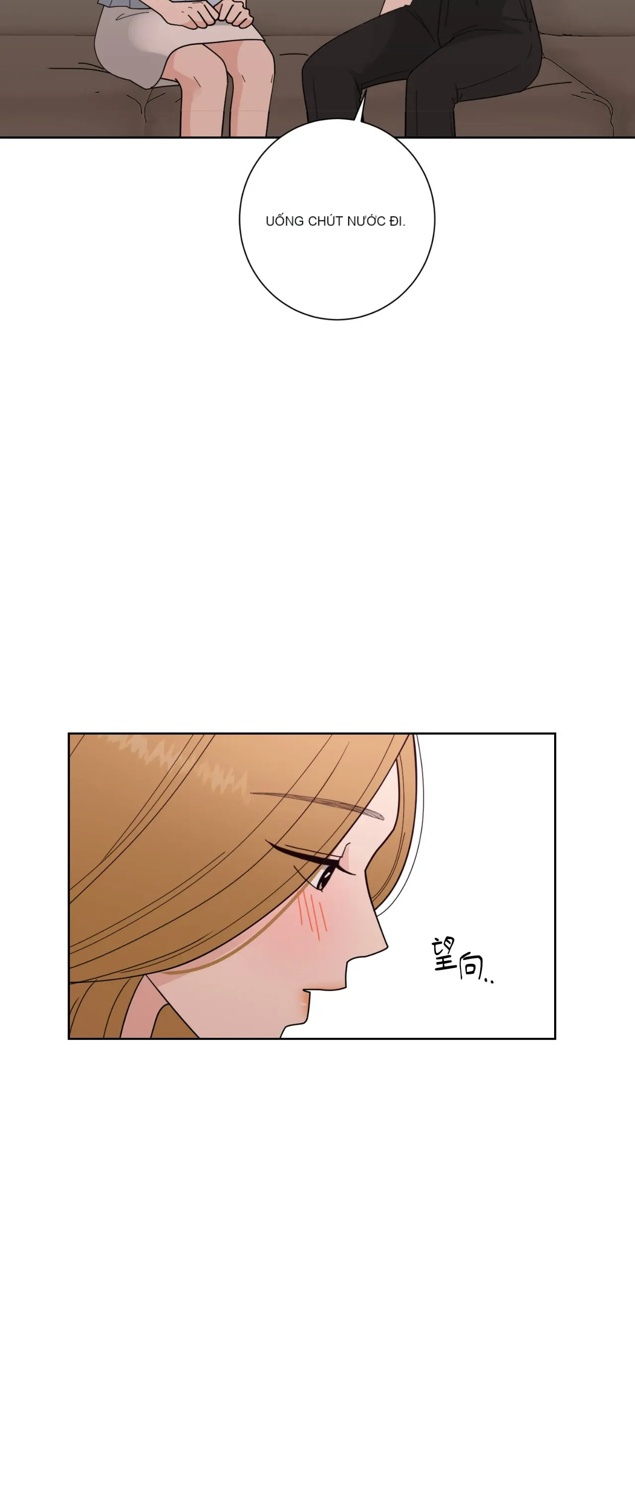 Đường cong của tôi với cô ấy Chương 1-23