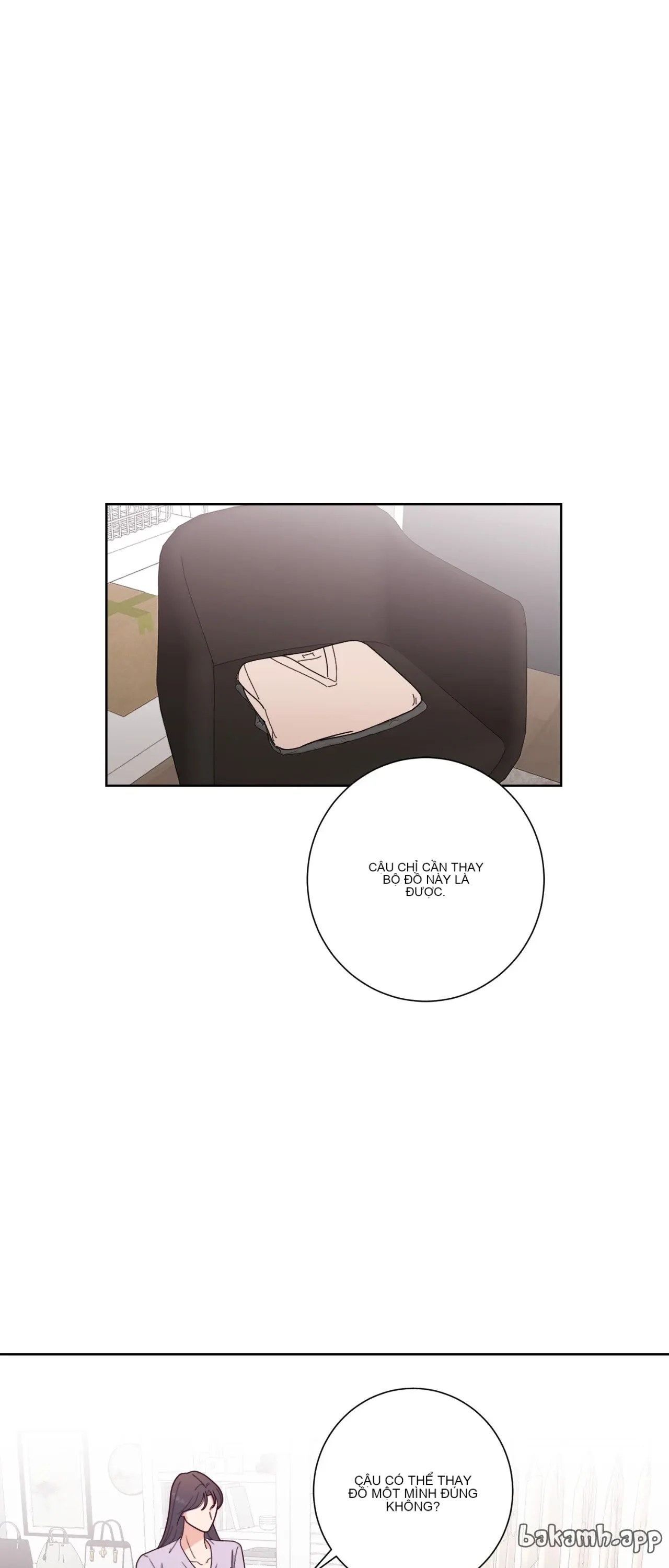 Đường cong của tôi với cô ấy Chương 1-23