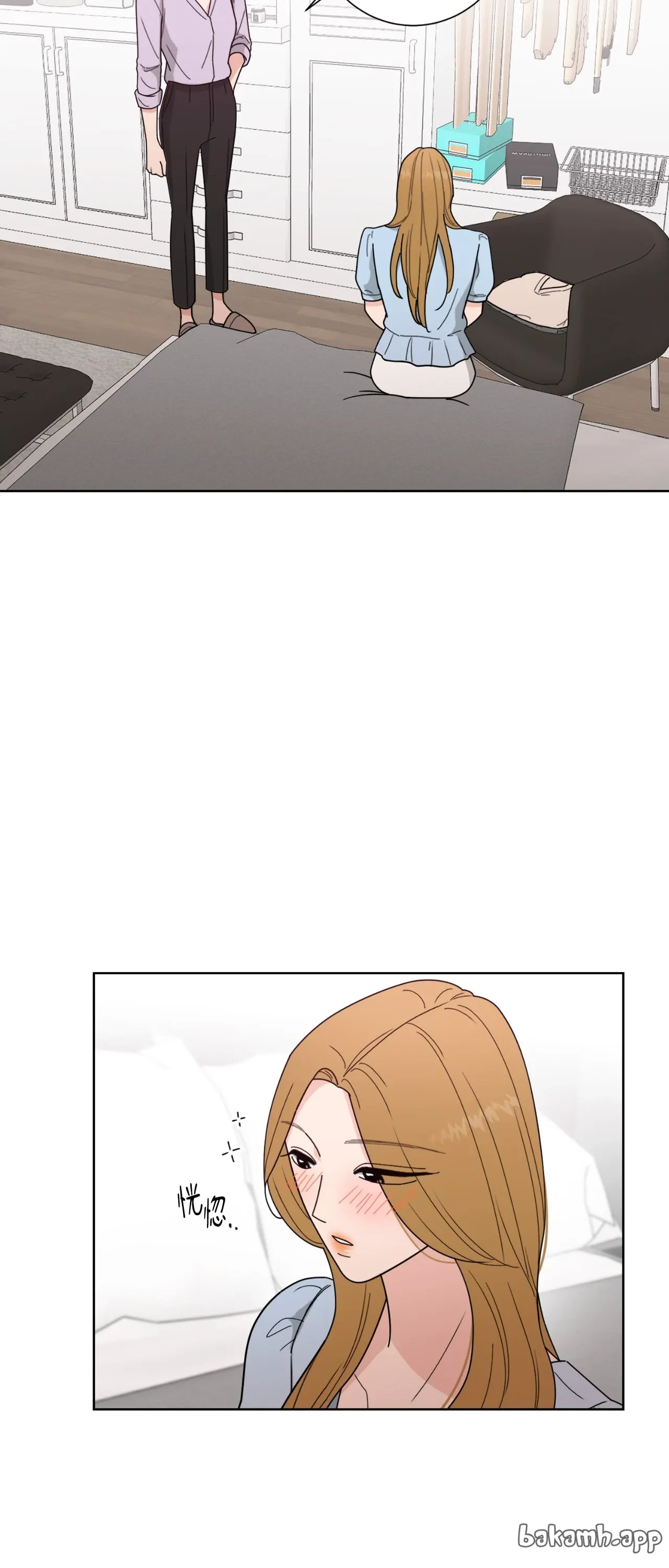 Đường cong của tôi với cô ấy Chương 1-23