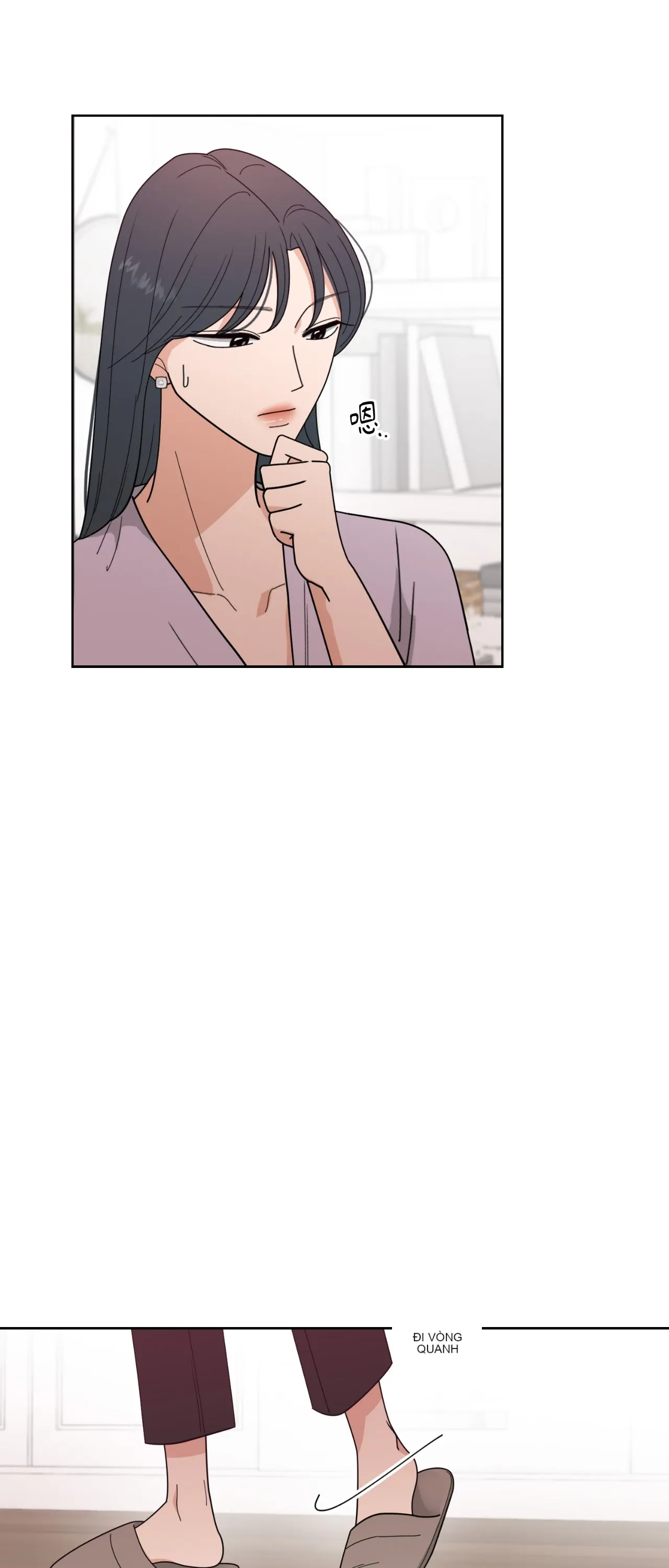 Đường cong của tôi với cô ấy Chương 1-23