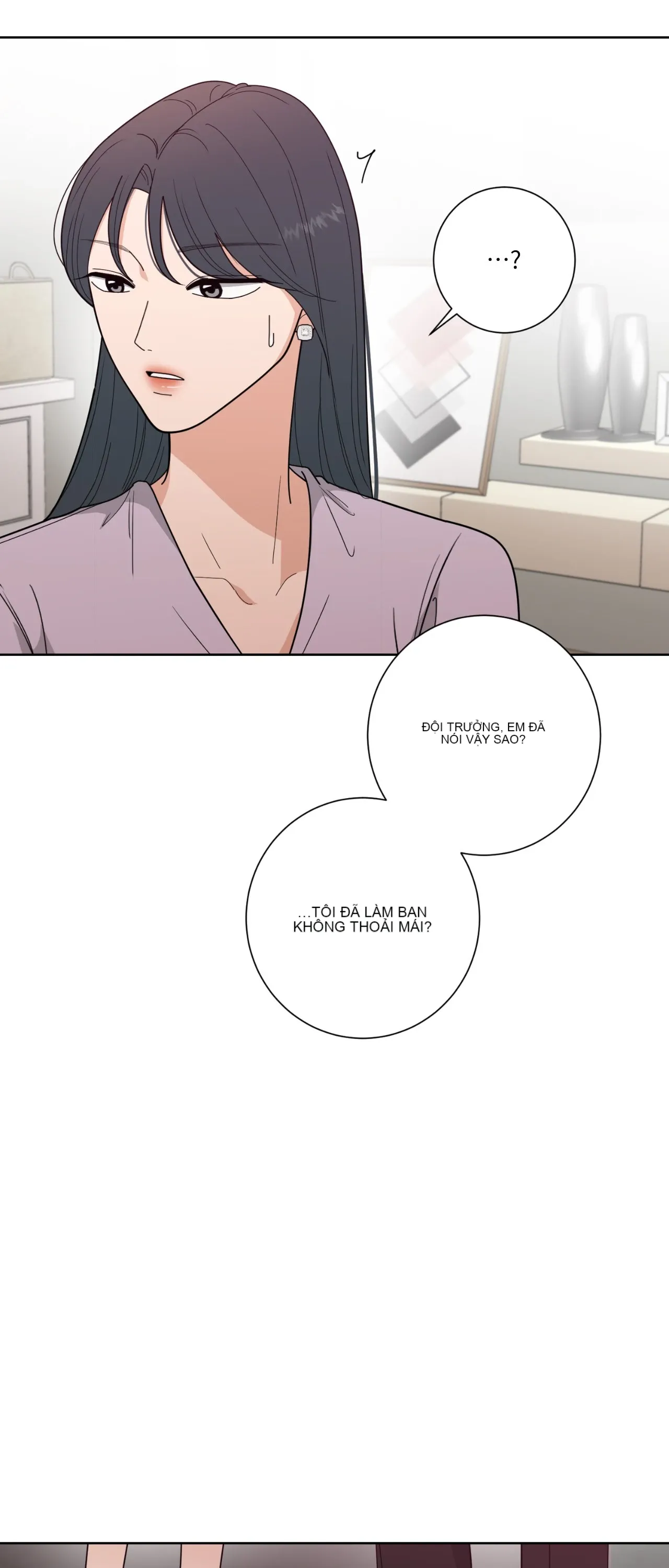 Đường cong của tôi với cô ấy Chương 1-23