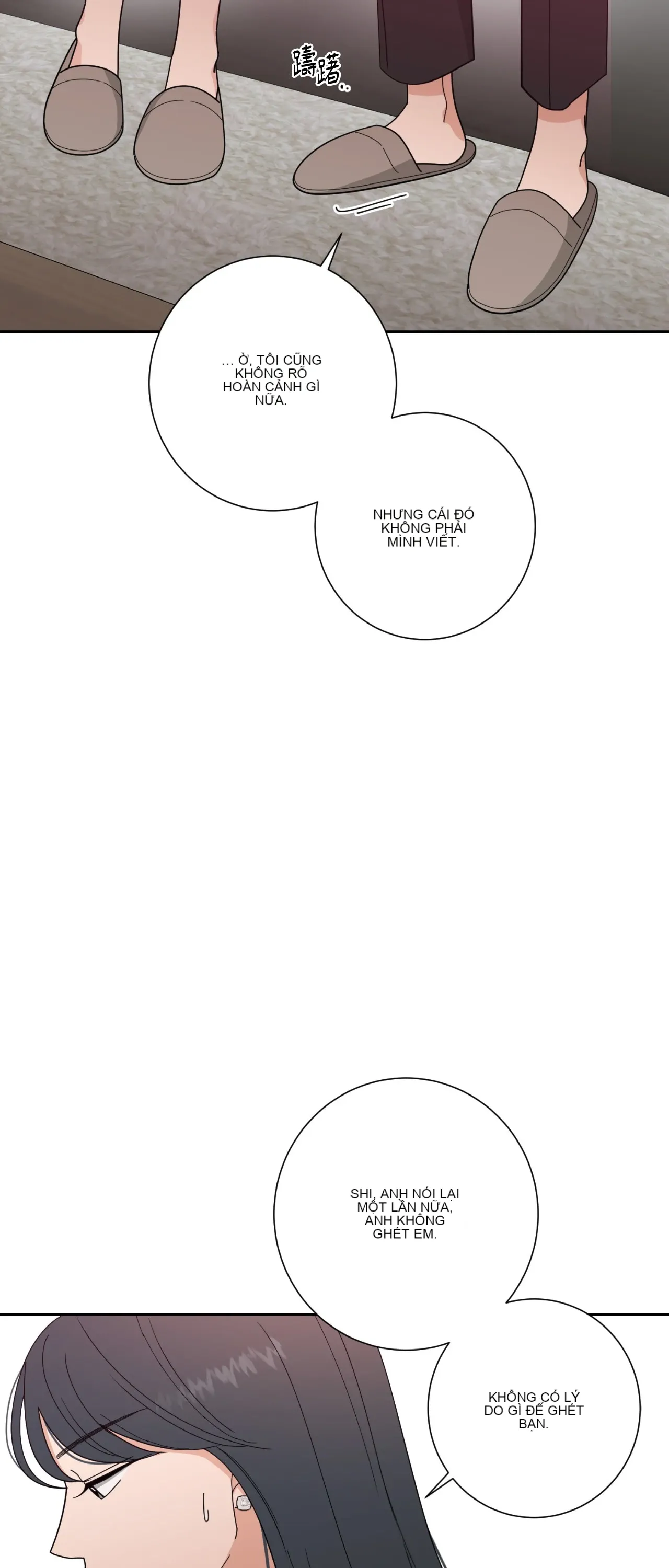 Đường cong của tôi với cô ấy Chương 1-23