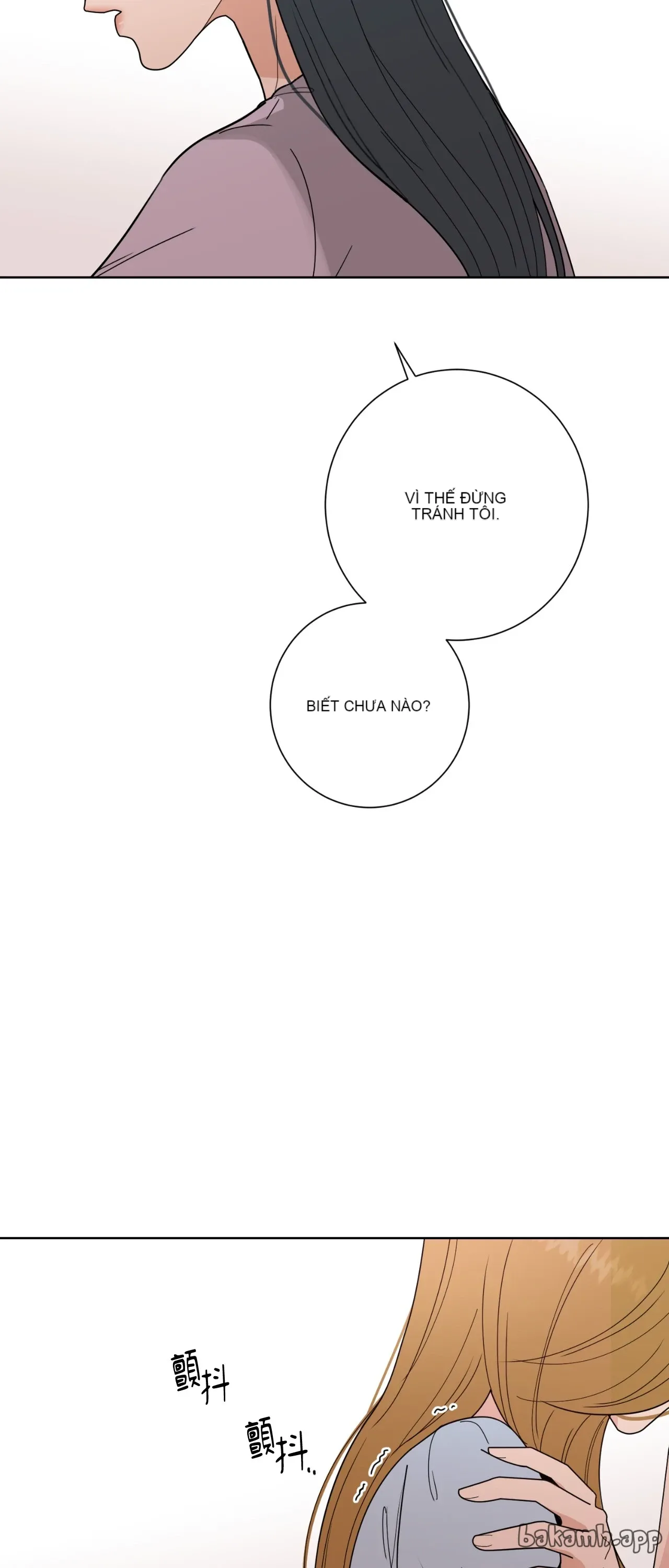 Đường cong của tôi với cô ấy Chương 1-23