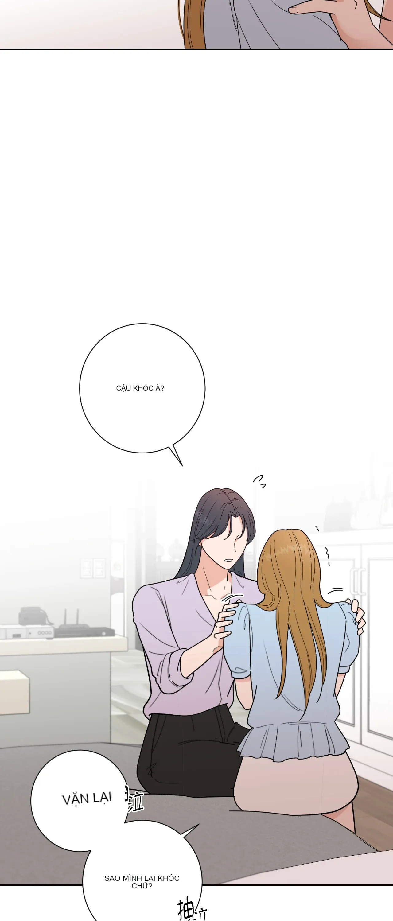 Đường cong của tôi với cô ấy Chương 1-23