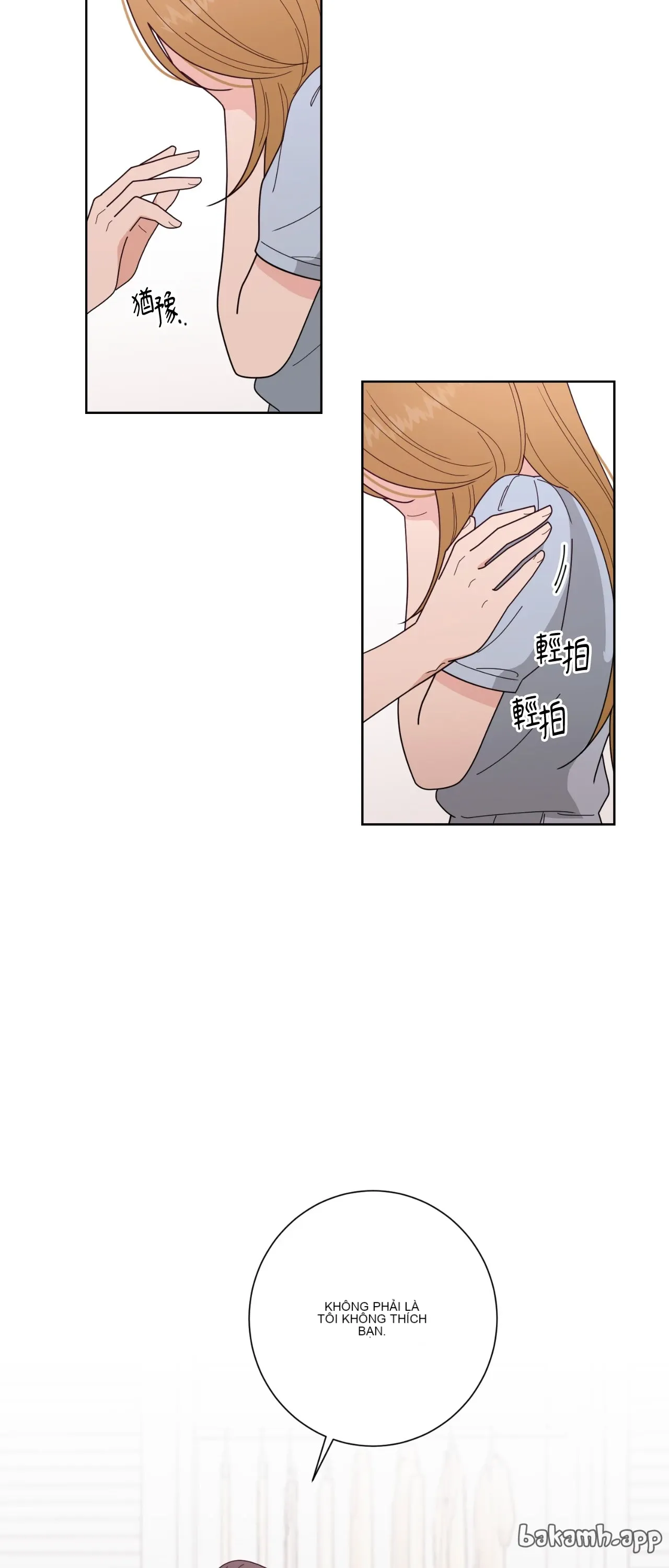 Đường cong của tôi với cô ấy Chương 1-23