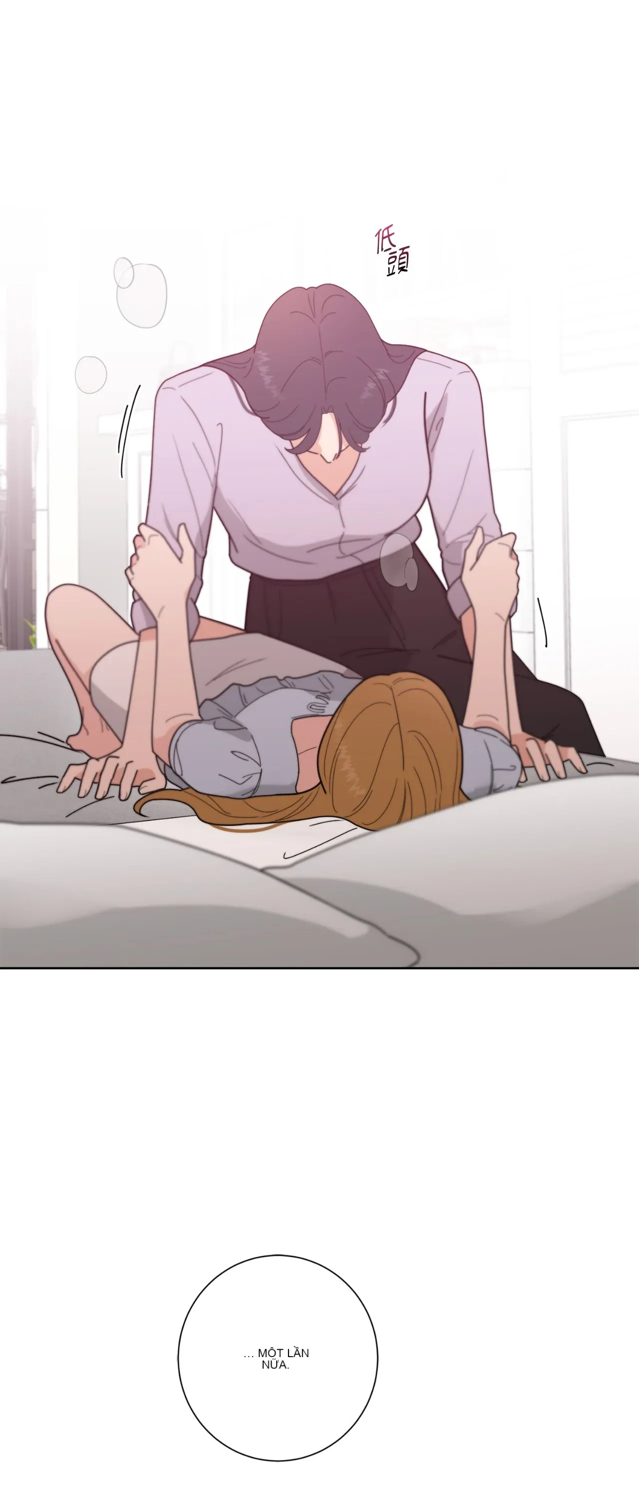 Đường cong của tôi với cô ấy Chương 1-23