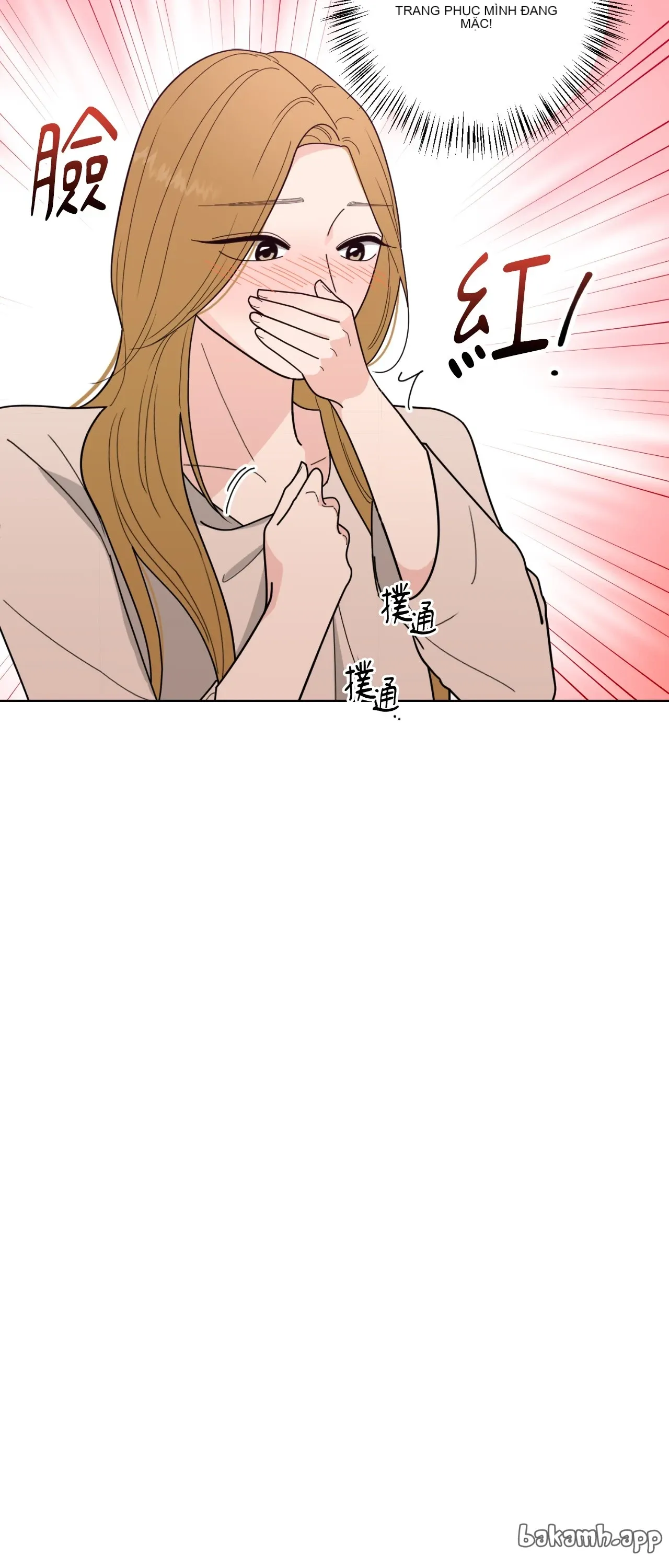 Đường cong của tôi với cô ấy Chương 1-23