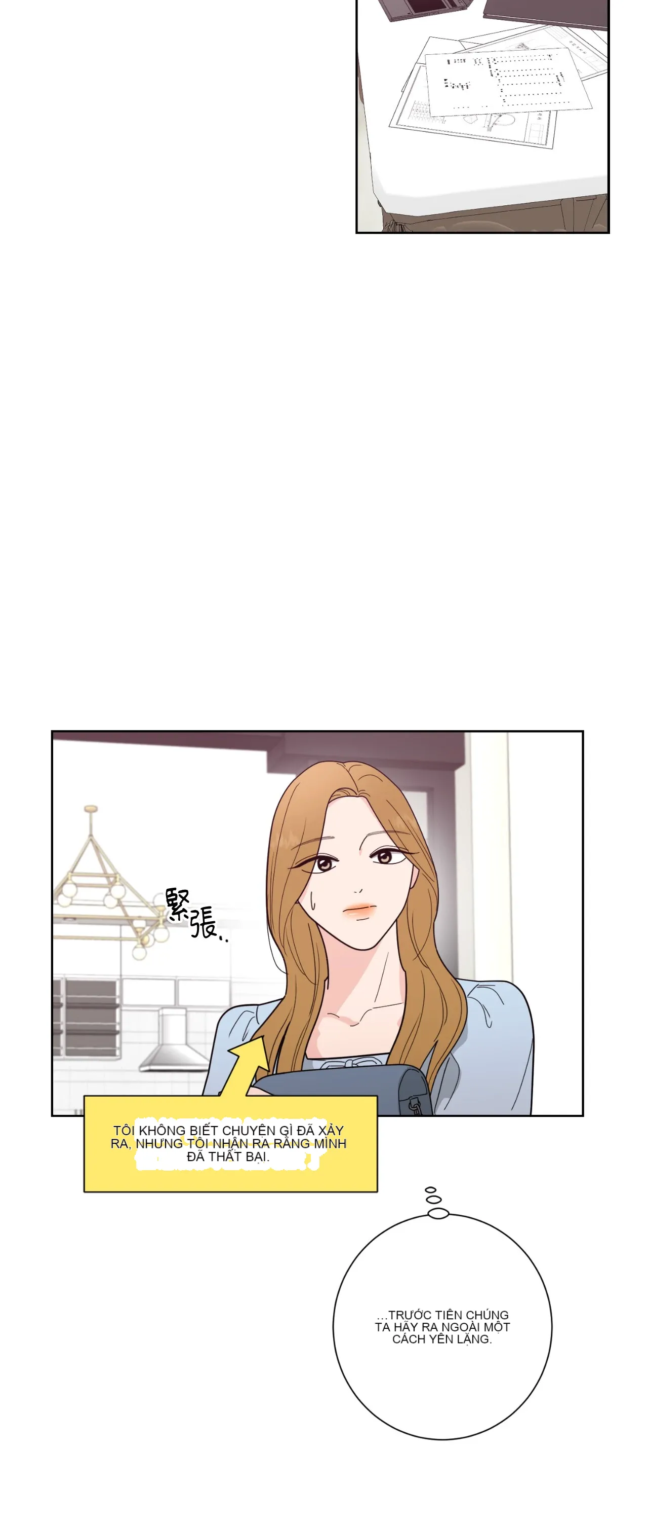 Đường cong của tôi với cô ấy Chương 1-23