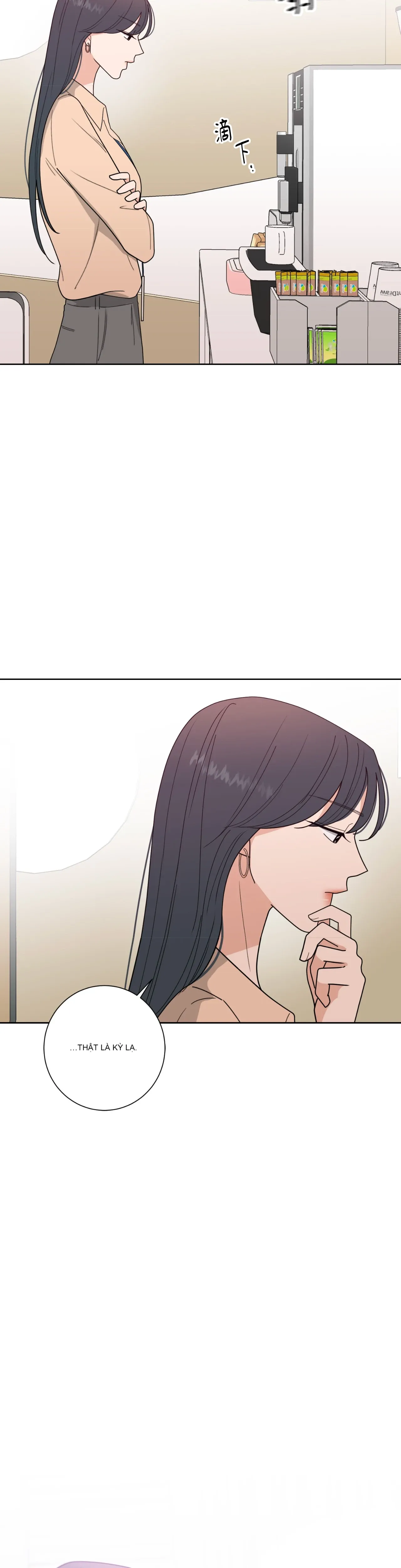 Đường cong của tôi với cô ấy Chương 1-23