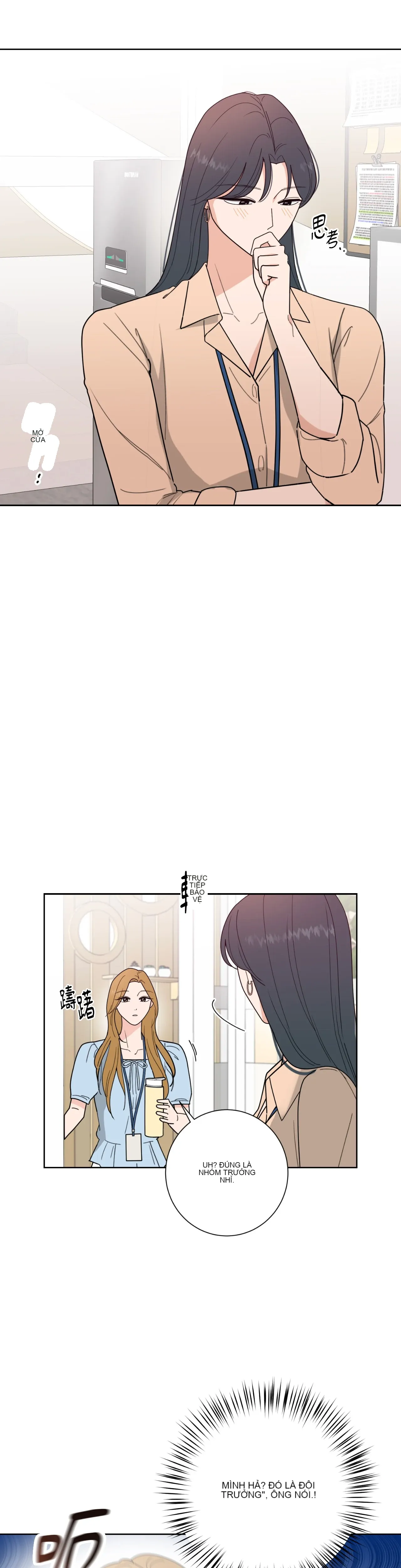 Đường cong của tôi với cô ấy Chương 1-23