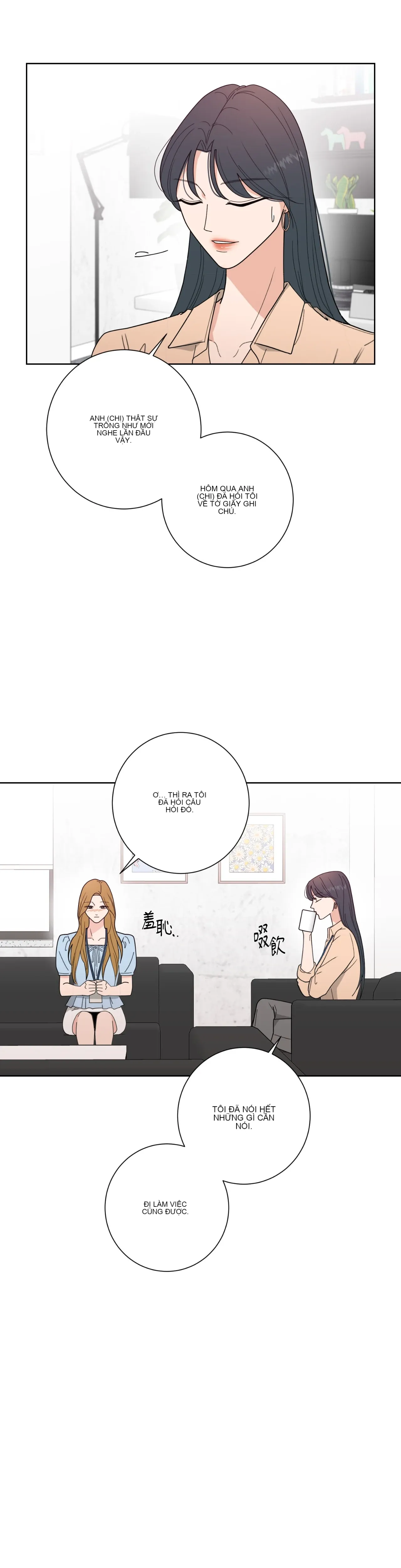 Đường cong của tôi với cô ấy Chương 1-23