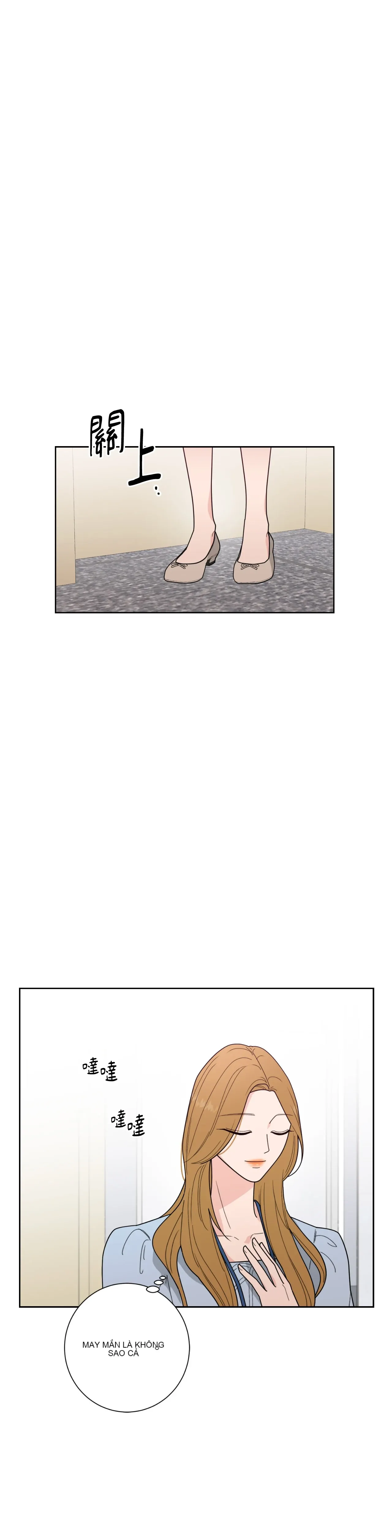 Đường cong của tôi với cô ấy Chương 1-23