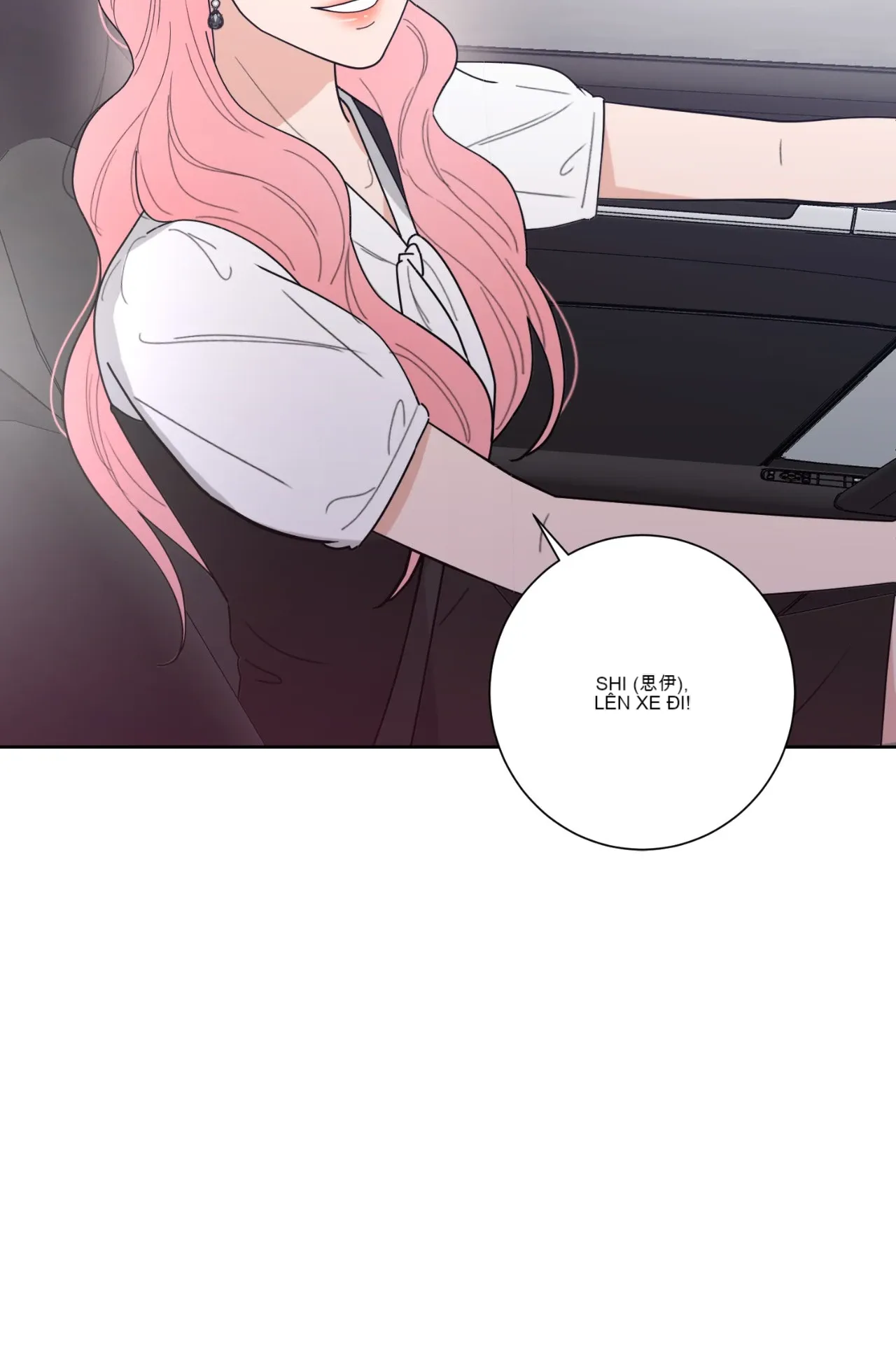 Đường cong của tôi với cô ấy Chương 1-23