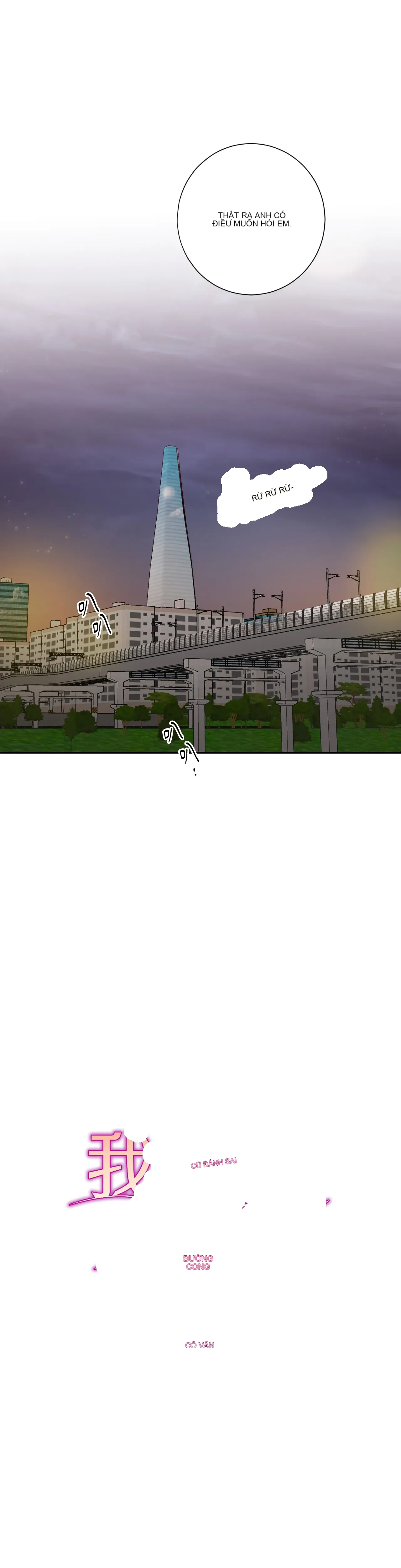 Đường cong của tôi với cô ấy Chương 1-23