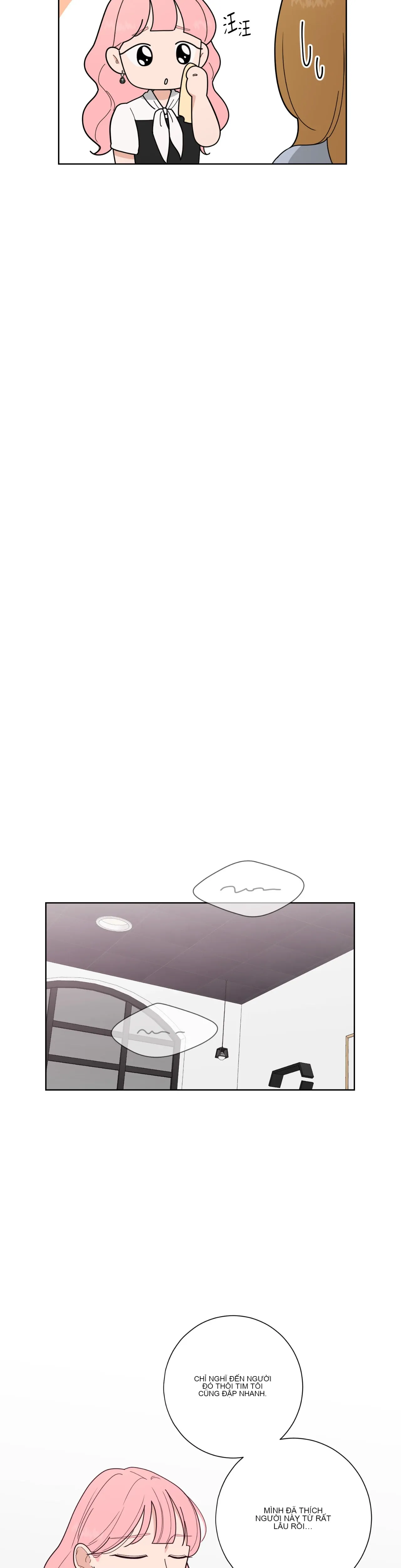 Đường cong của tôi với cô ấy Chương 1-23