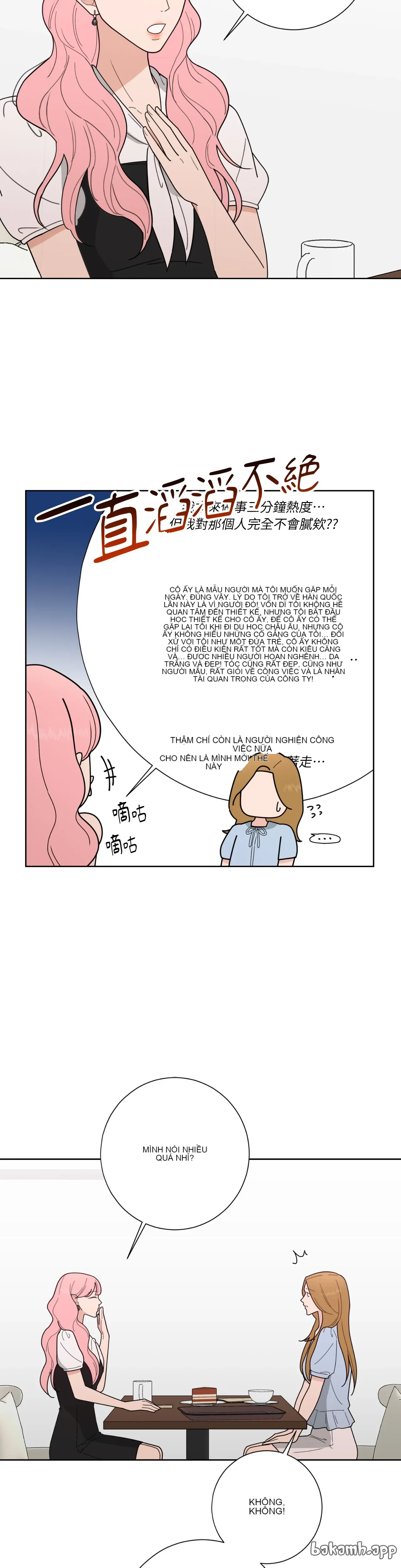 Đường cong của tôi với cô ấy Chương 1-23