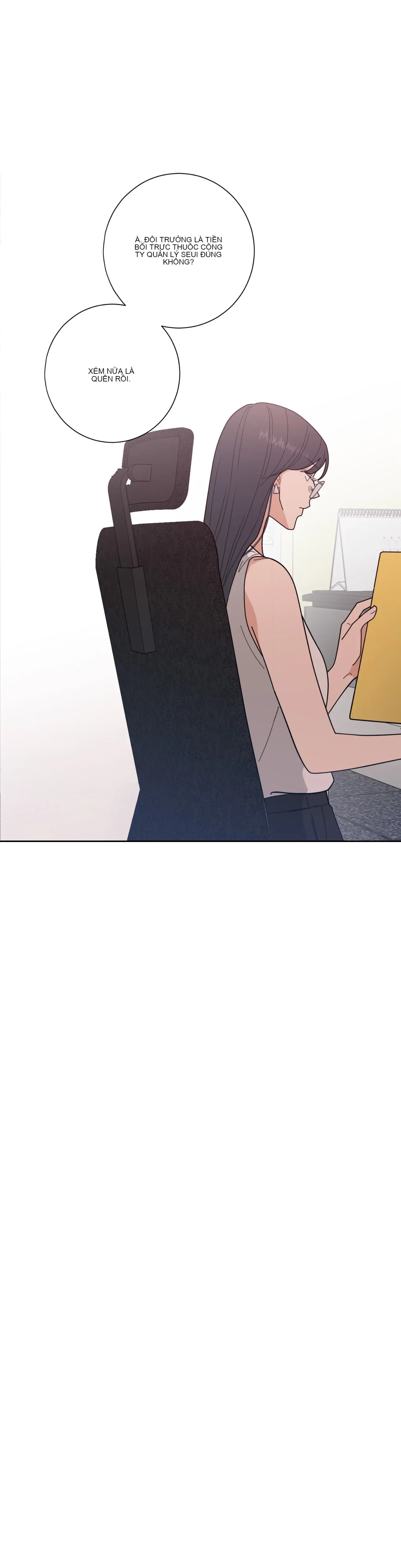 Đường cong của tôi với cô ấy Chương 1-23