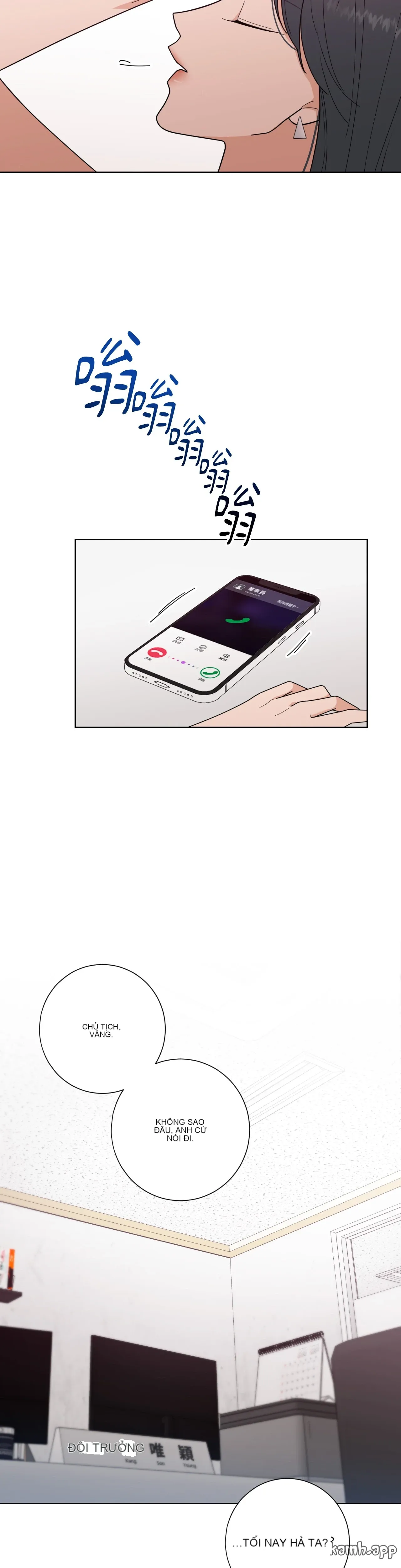 Đường cong của tôi với cô ấy Chương 1-23