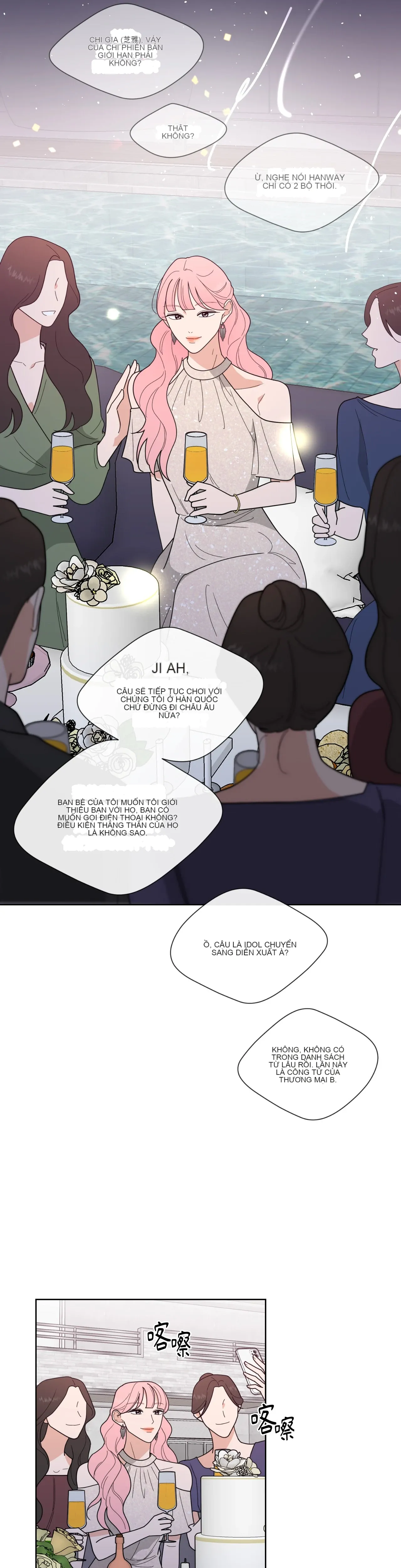 Đường cong của tôi với cô ấy Chương 1-23