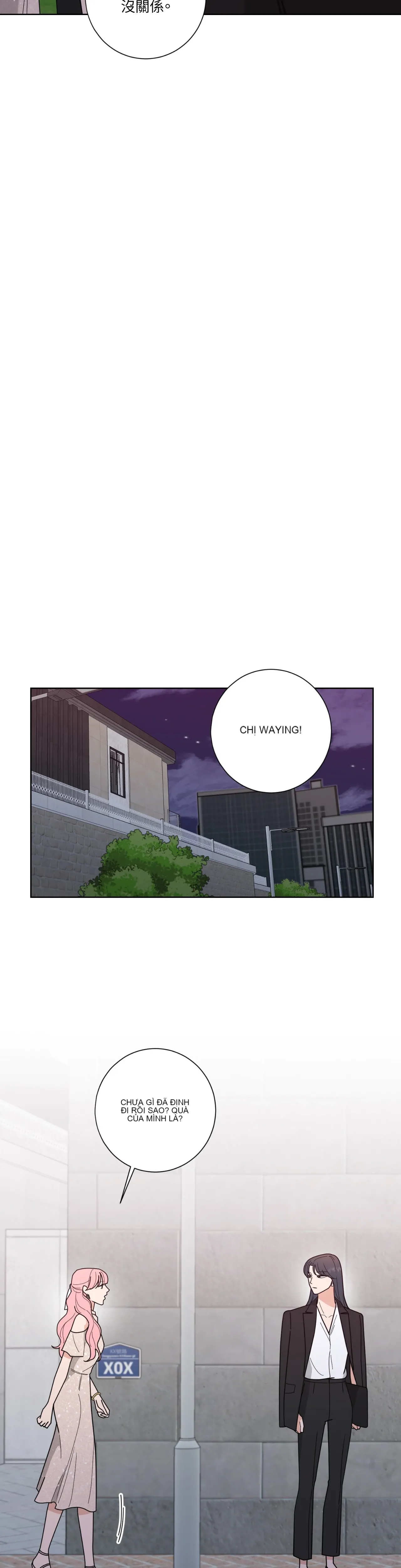 Đường cong của tôi với cô ấy Chương 1-23