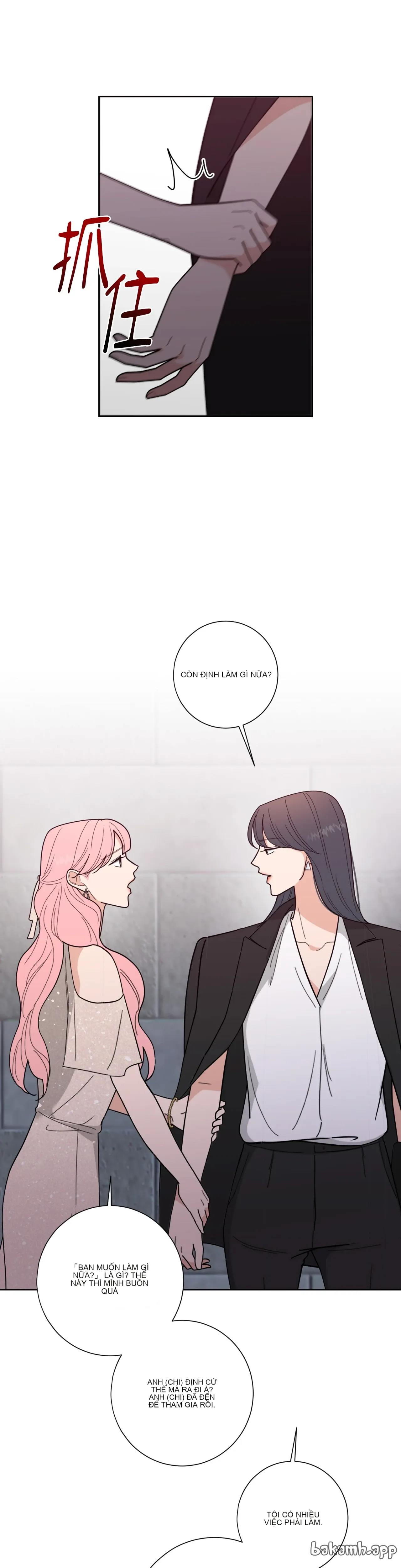 Đường cong của tôi với cô ấy Chương 1-23