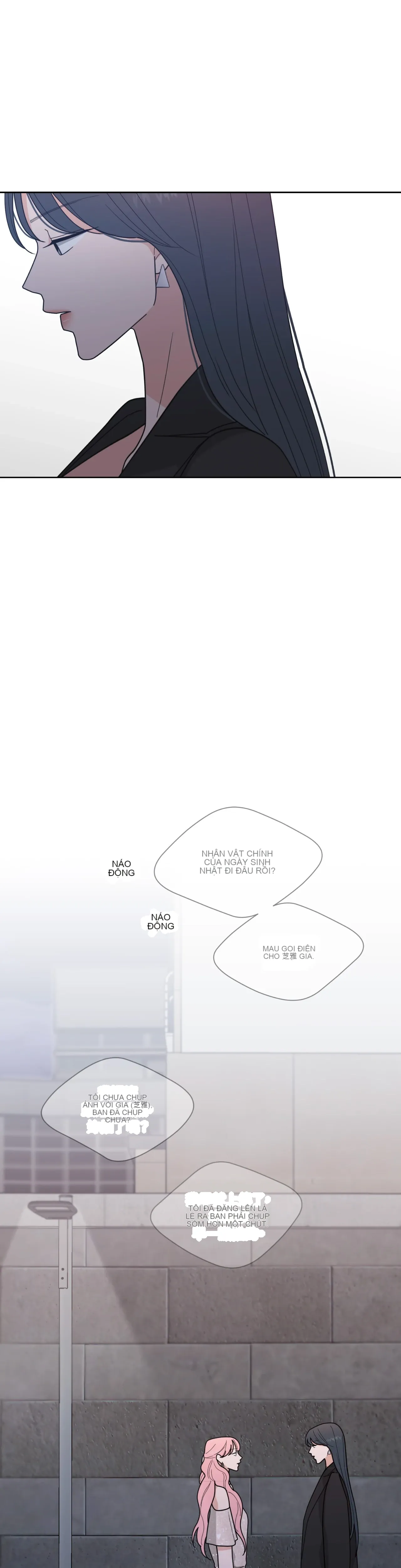 Đường cong của tôi với cô ấy Chương 1-23