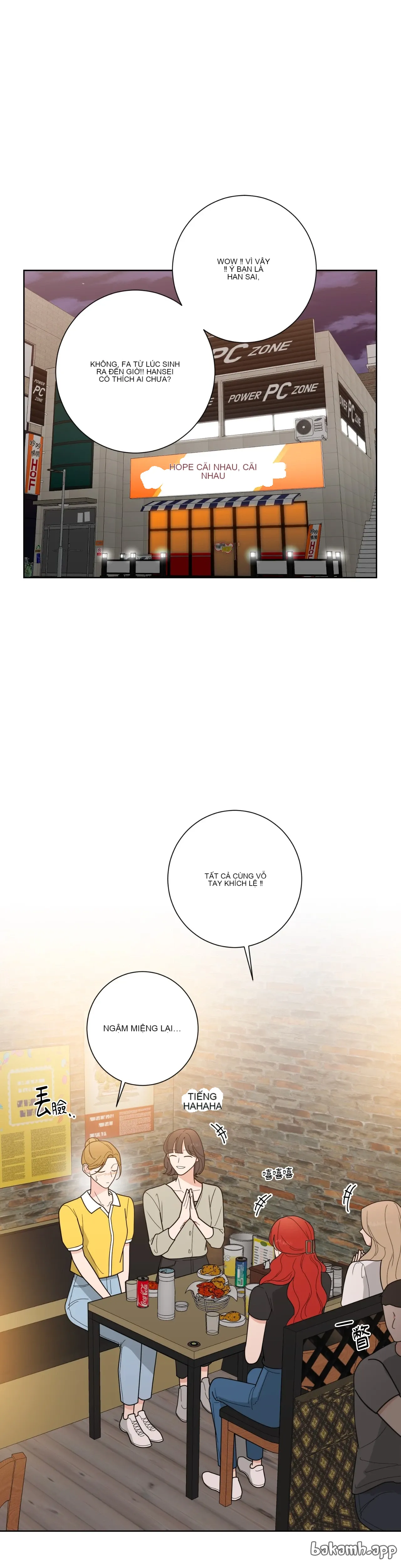 Đường cong của tôi với cô ấy Chương 1-23