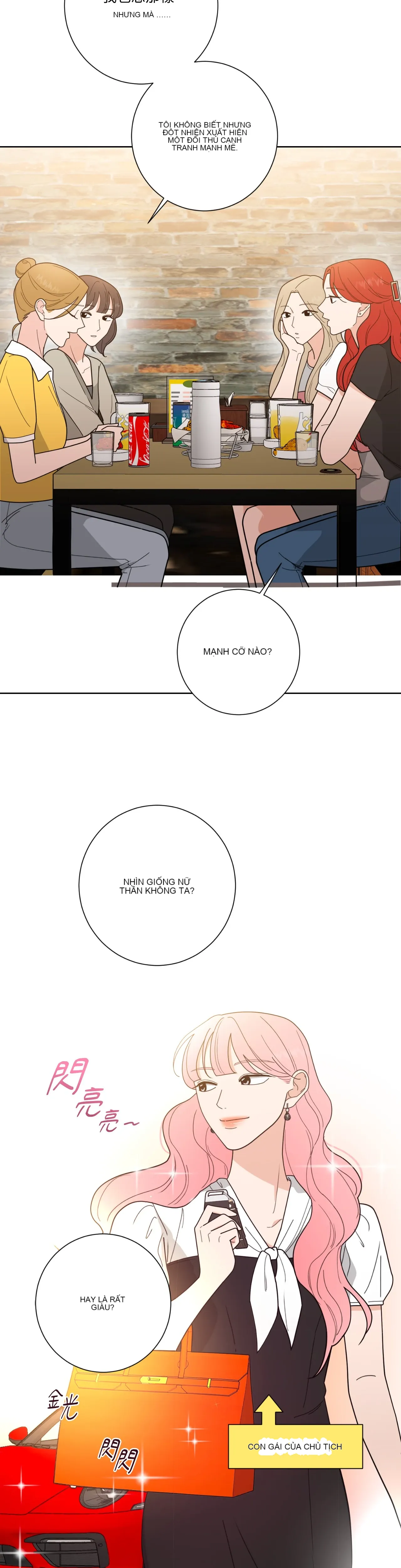 Đường cong của tôi với cô ấy Chương 1-23