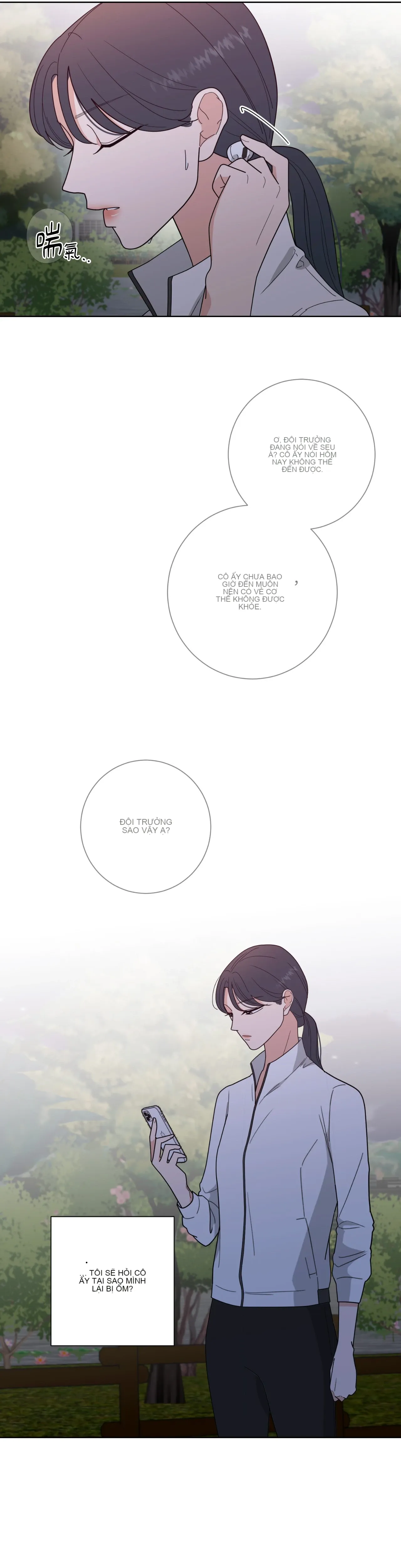 Đường cong của tôi với cô ấy Chương 1-23