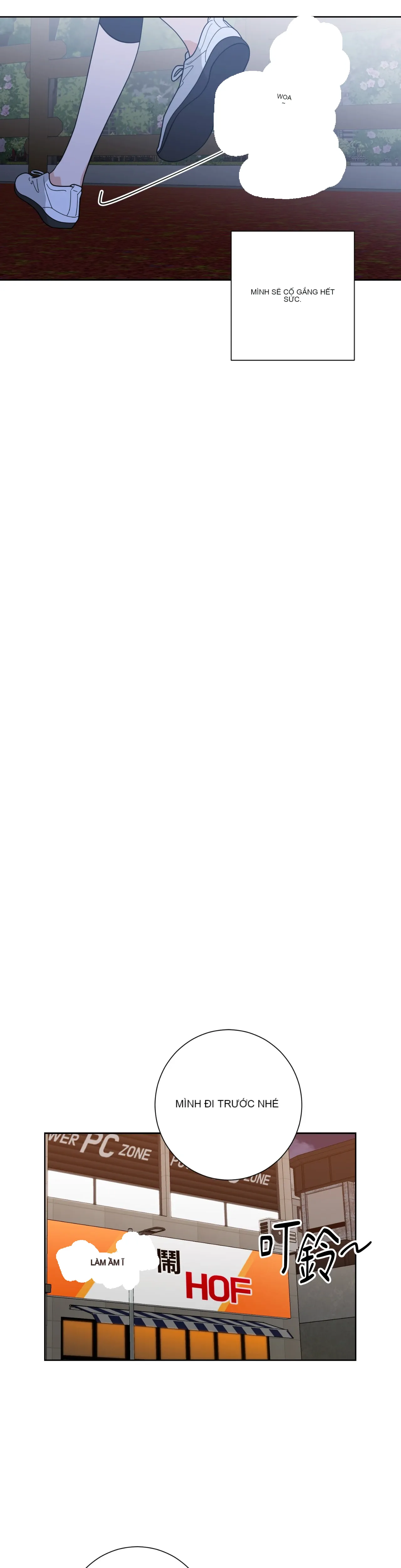 Đường cong của tôi với cô ấy Chương 1-23