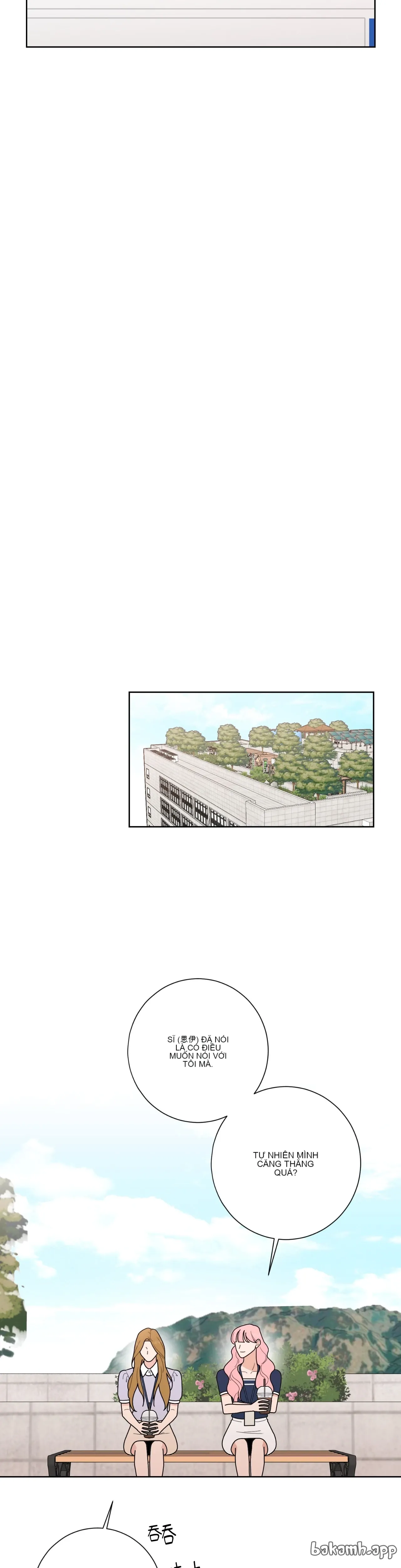 Đường cong của tôi với cô ấy Chương 1-23