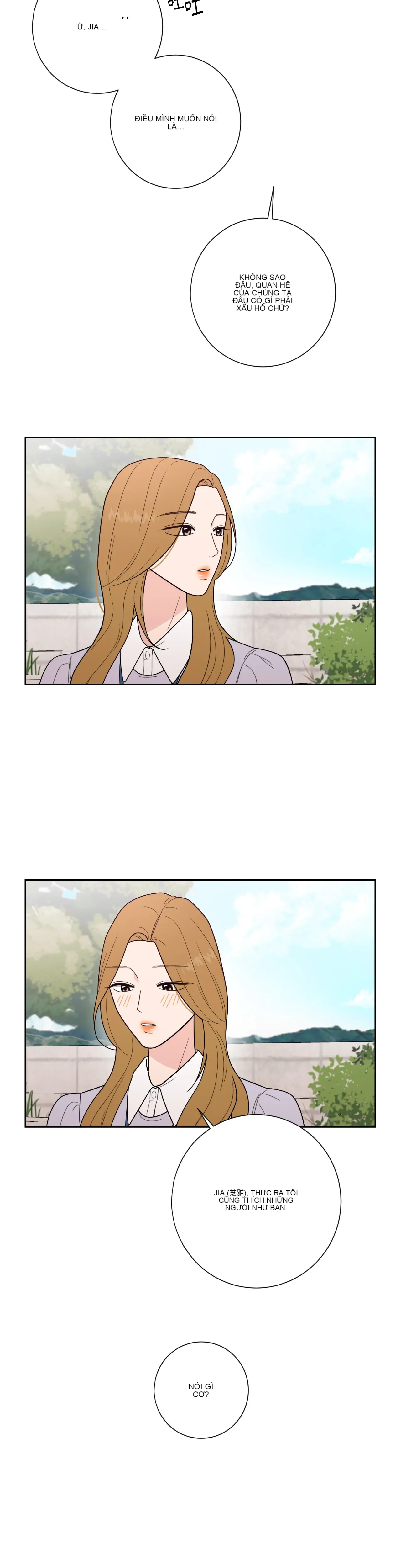 Đường cong của tôi với cô ấy Chương 1-23