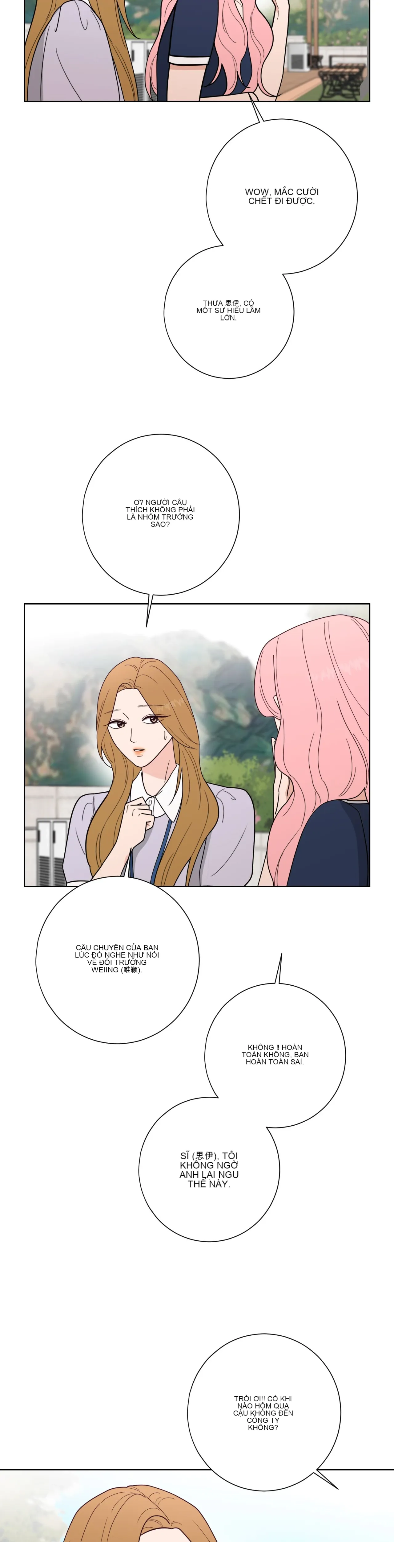 Đường cong của tôi với cô ấy Chương 1-23