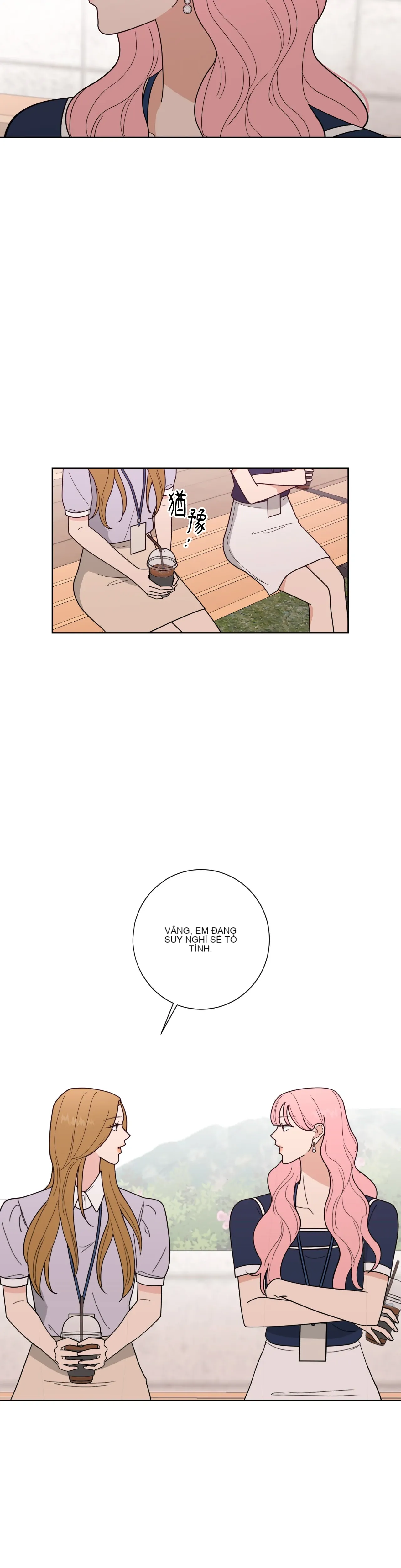 Đường cong của tôi với cô ấy Chương 1-23