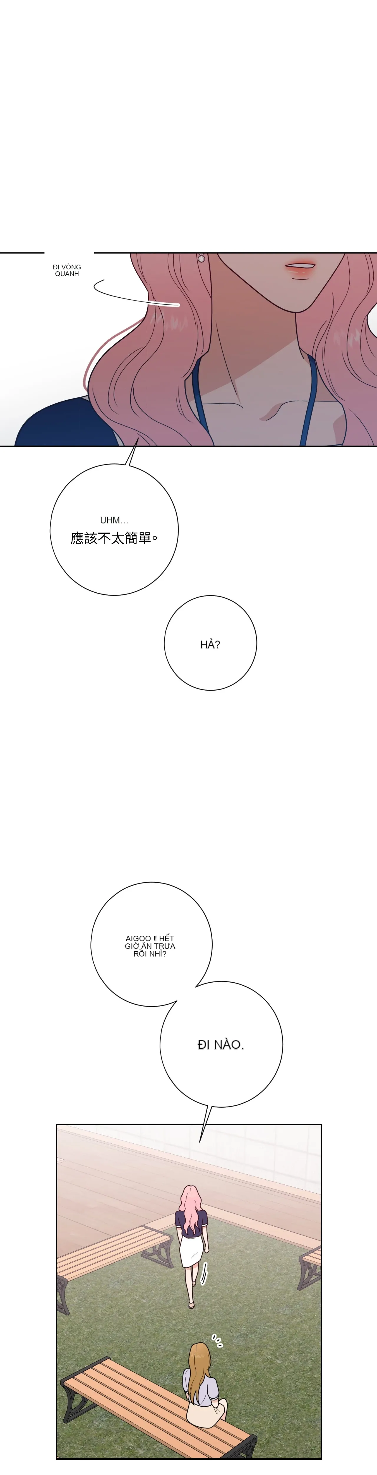 Đường cong của tôi với cô ấy Chương 1-23